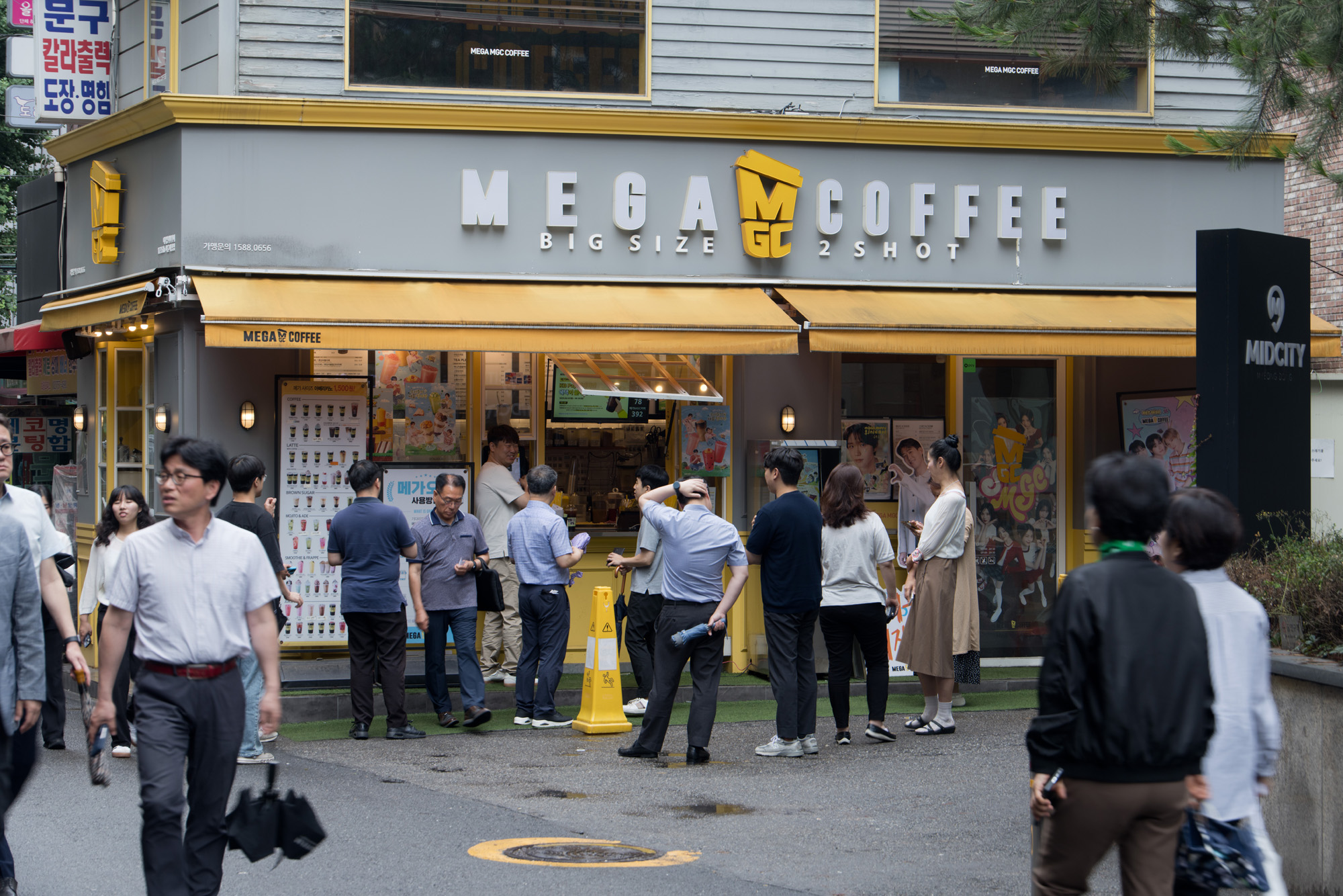 경제;기업;카페;커피;메가커피