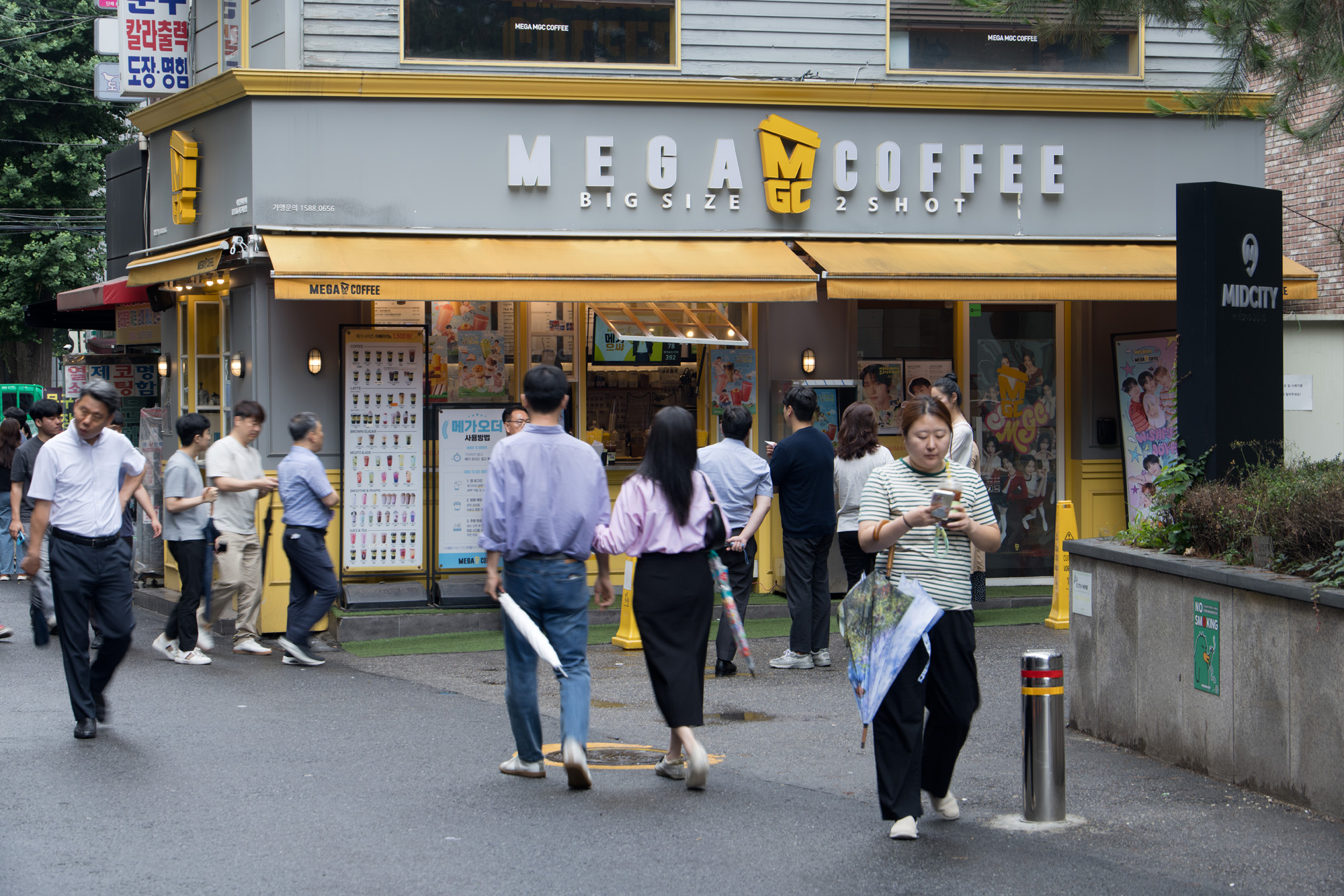 경제;기업;카페;커피;메가커피