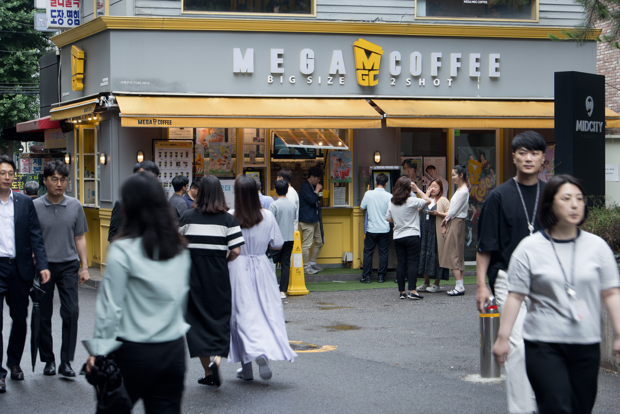 경제;기업;카페;커피;메가커피