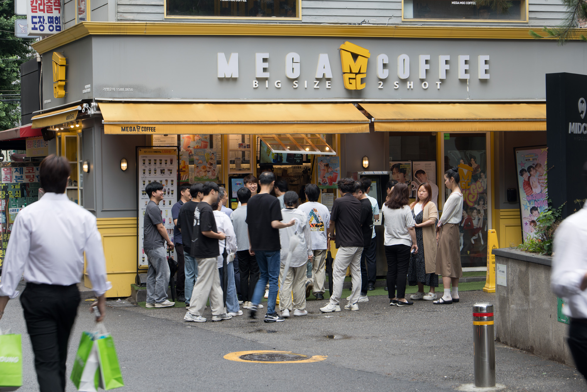 경제;기업;카페;커피;메가커피