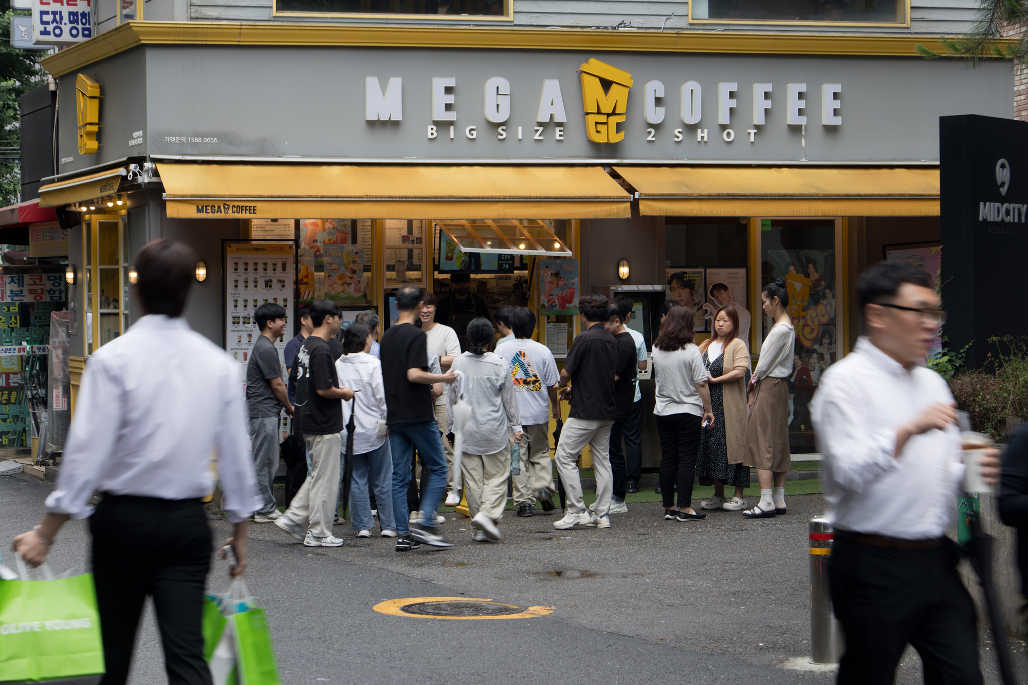 경제;기업;카페;커피;메가커피