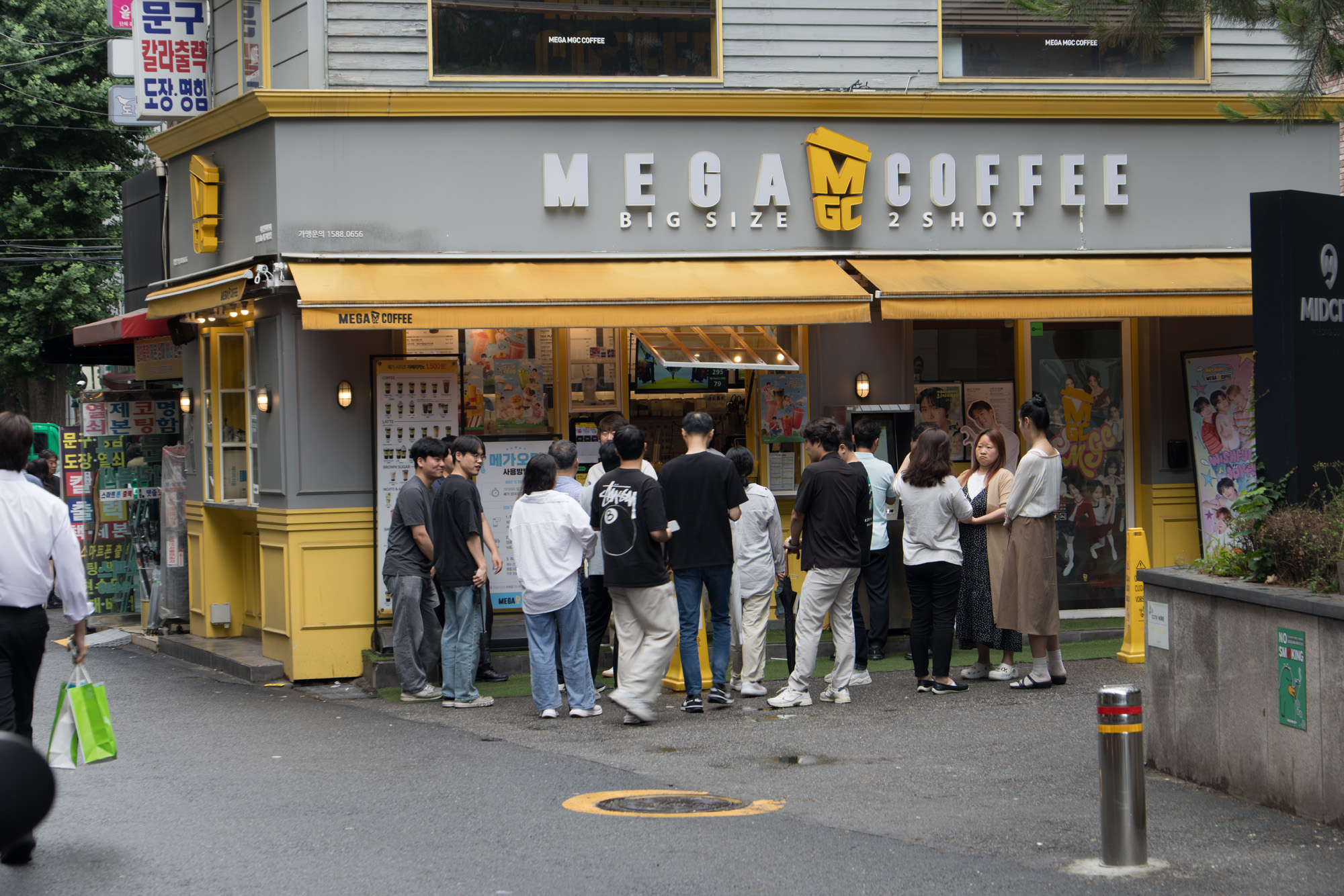 경제;기업;카페;커피;메가커피