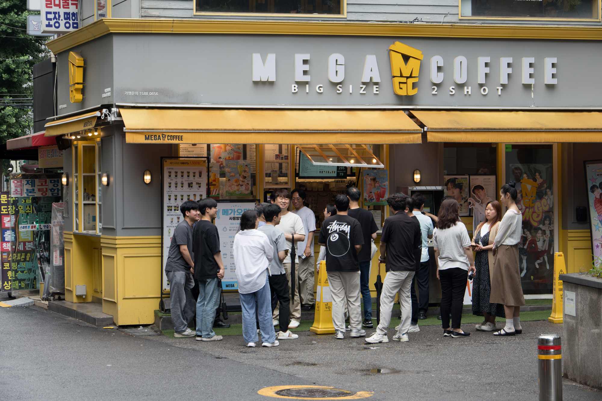 경제;기업;카페;커피;메가커피