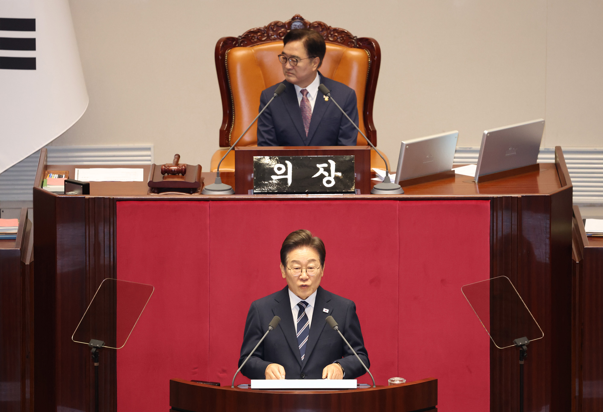 정치;국회;대통령시정연설;추경예산안;이재명