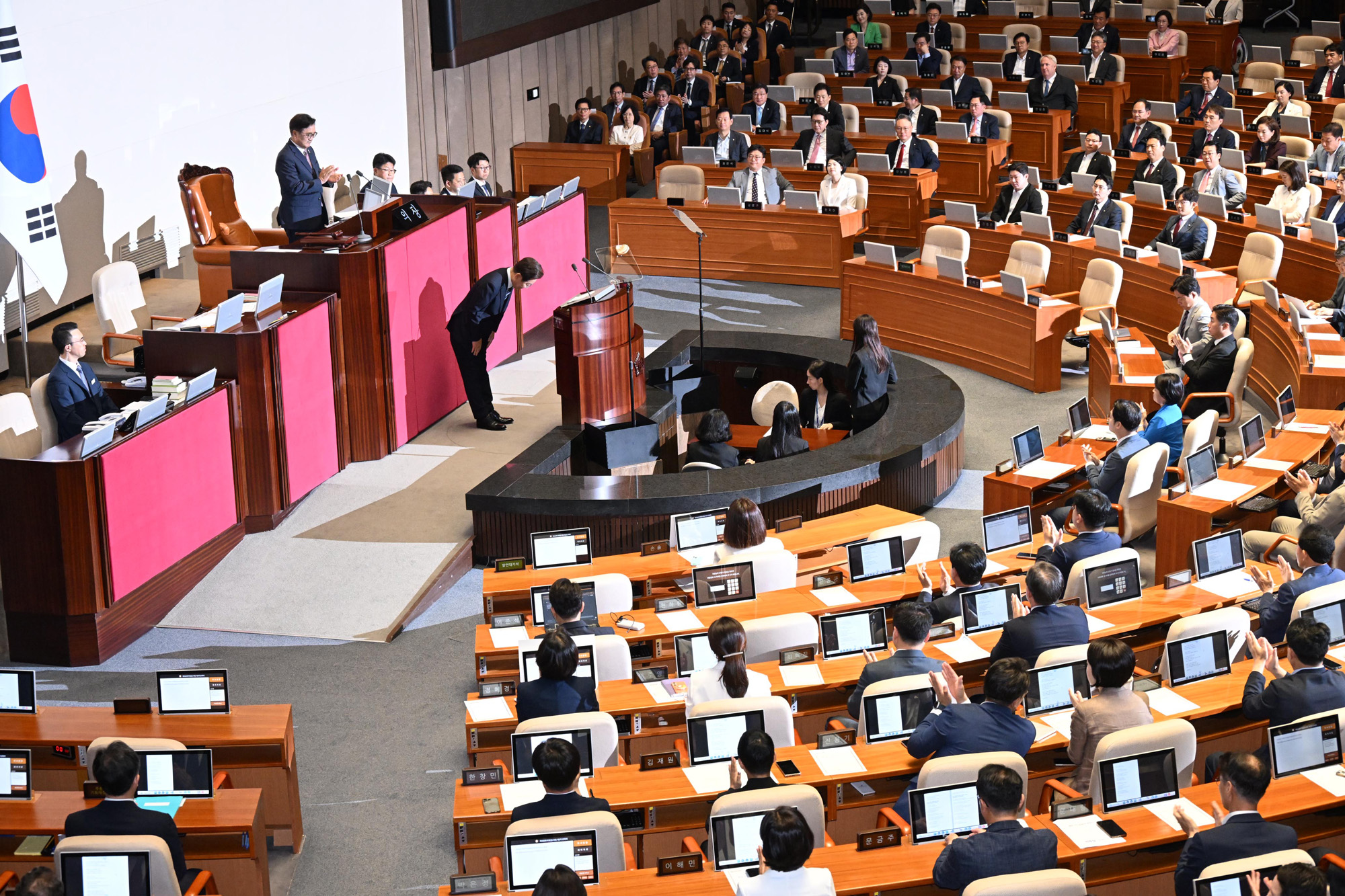 정치;국회;대통령시정연설;추경예산안;이재명