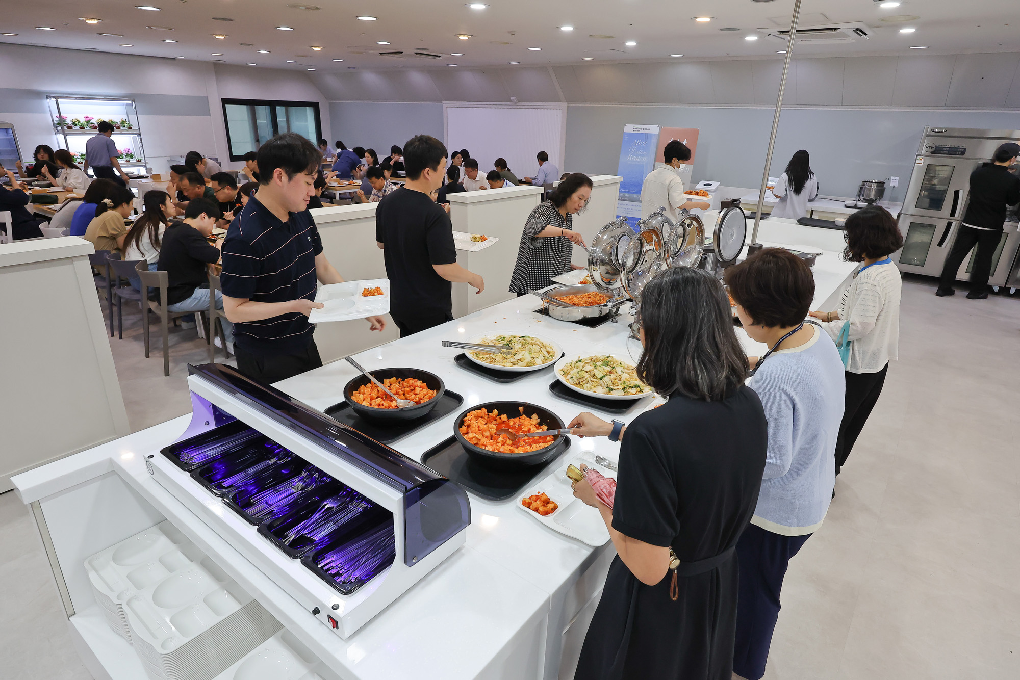 국내식당 정부서울청사