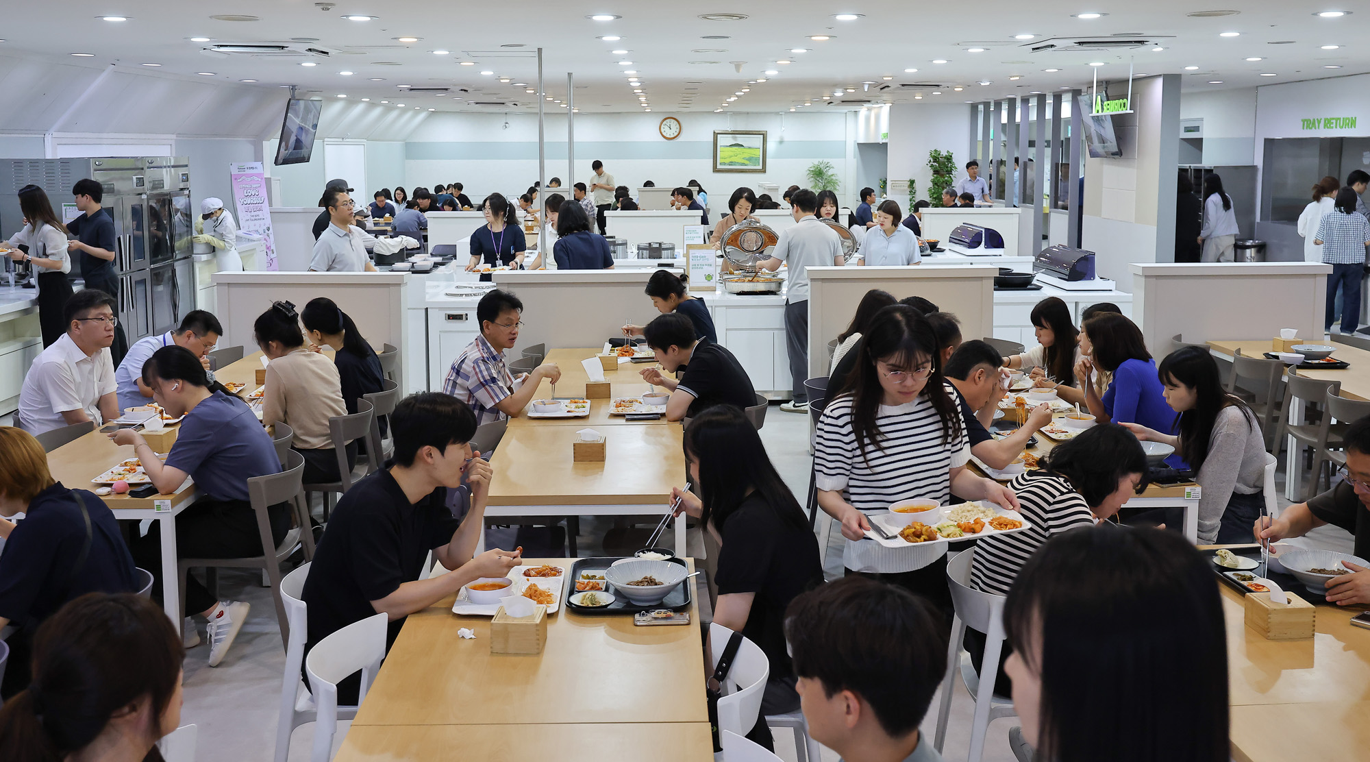 국내식당 정부서울청사