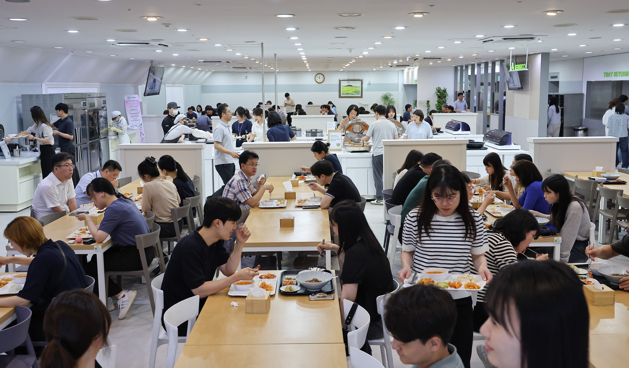 국내식당 정부서울청사