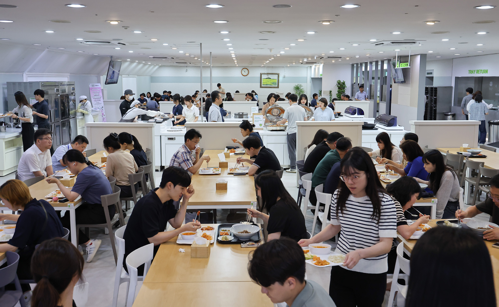 국내식당 정부서울청사