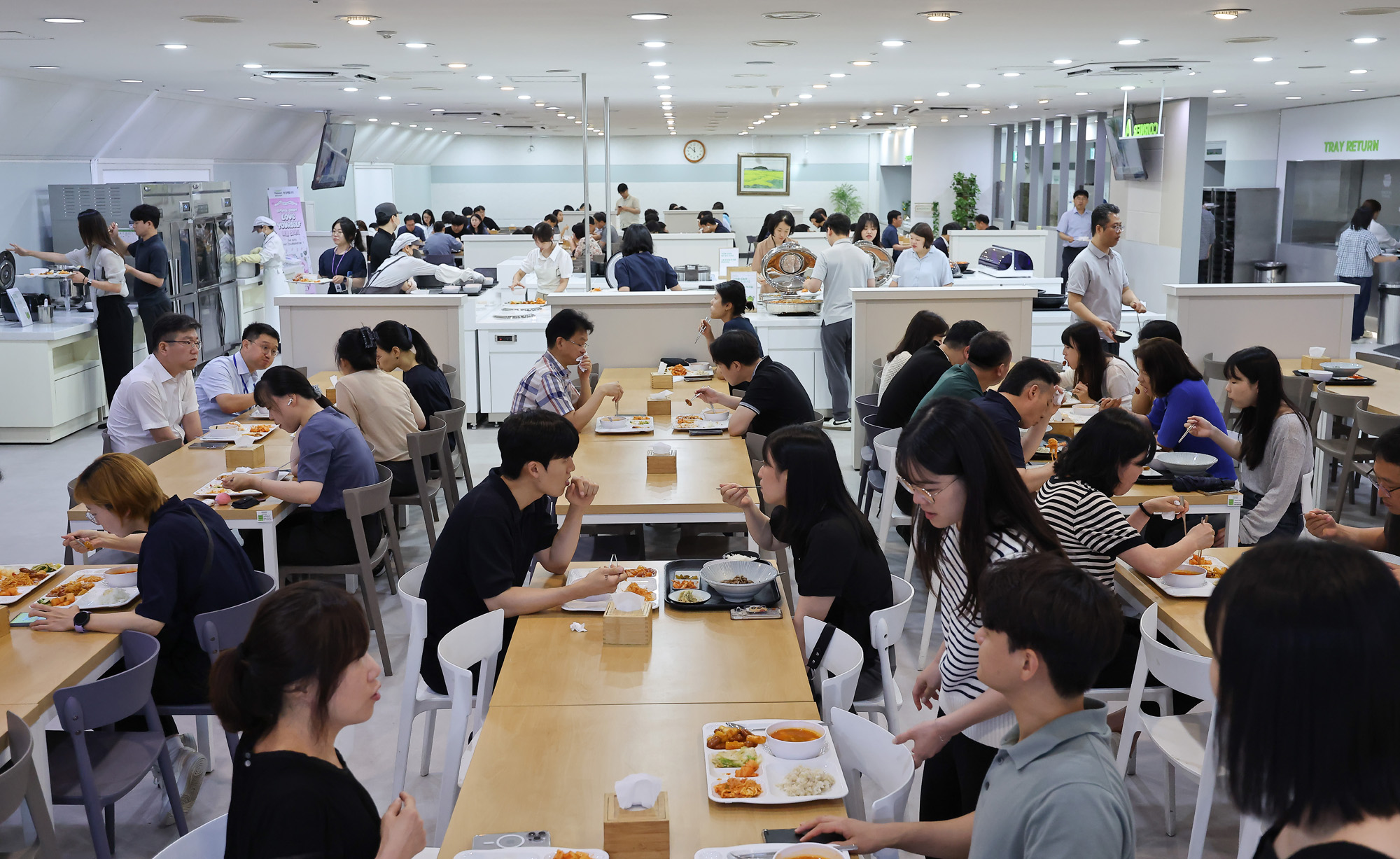 국내식당 정부서울청사