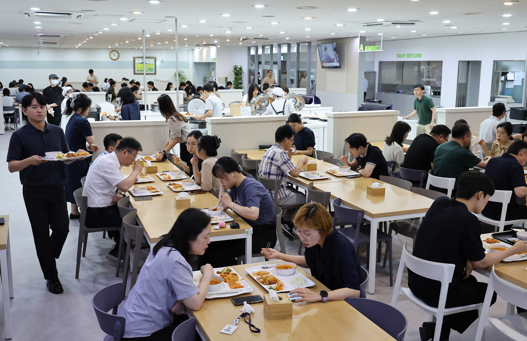 국내식당 정부서울청사