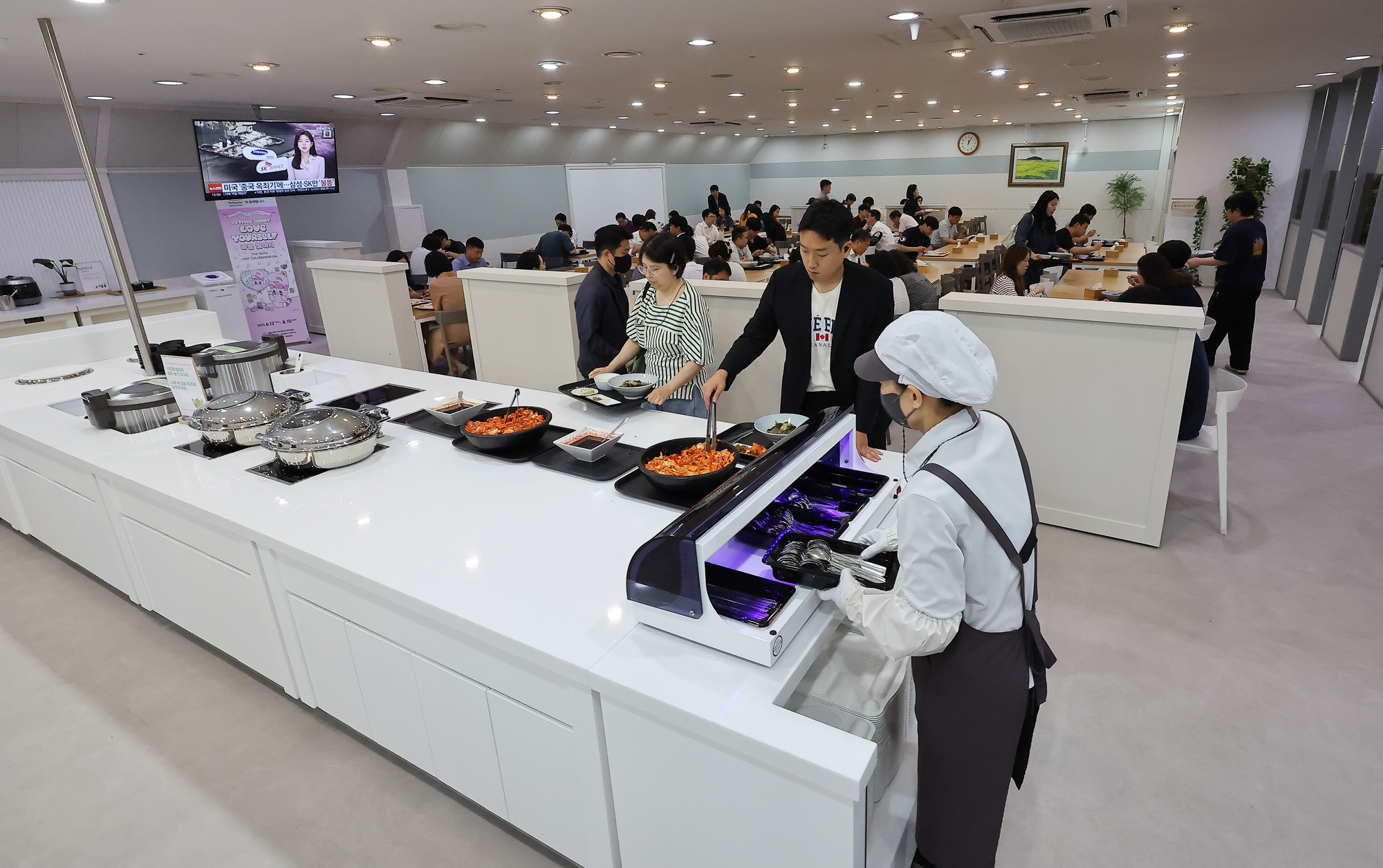국내식당 정부서울청사