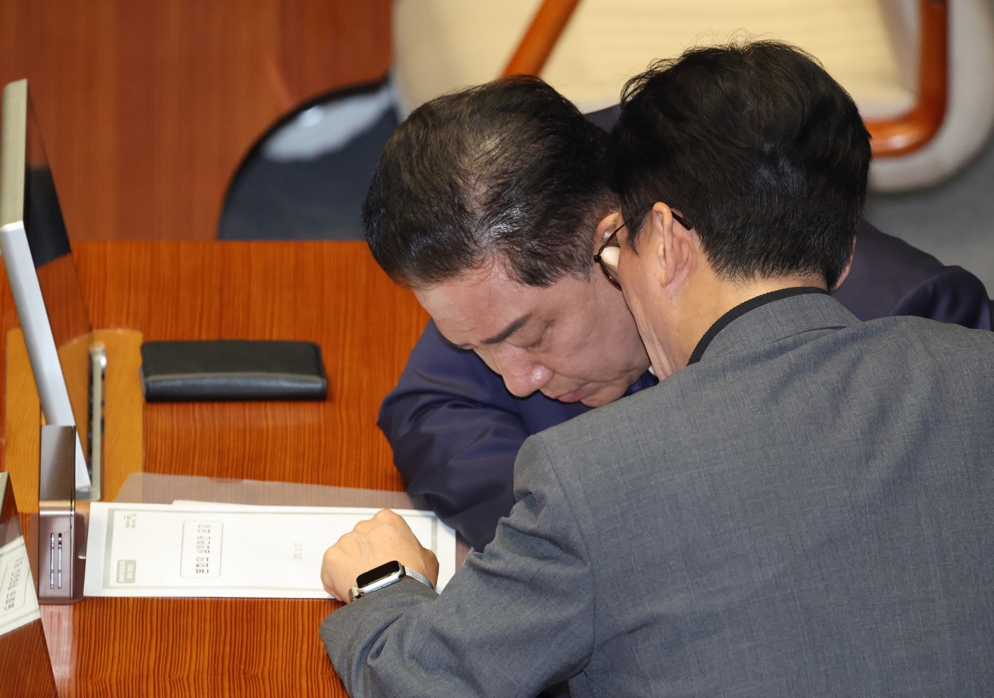 정치;국회;본회의;김병기;김민석
