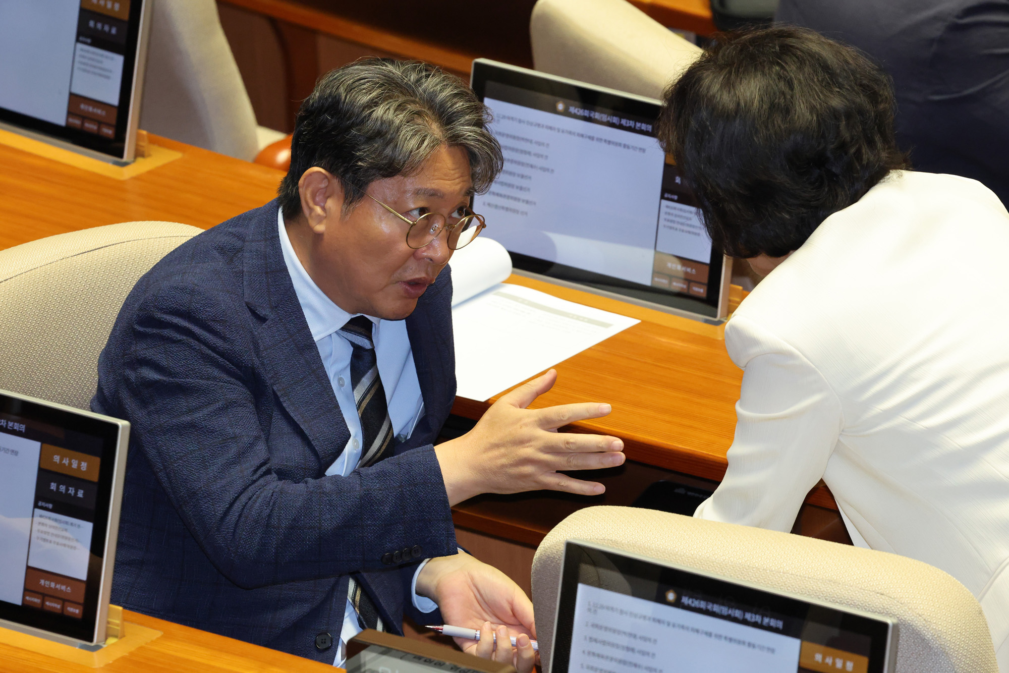 정치;국회;본회의;이춘석;법사위원장