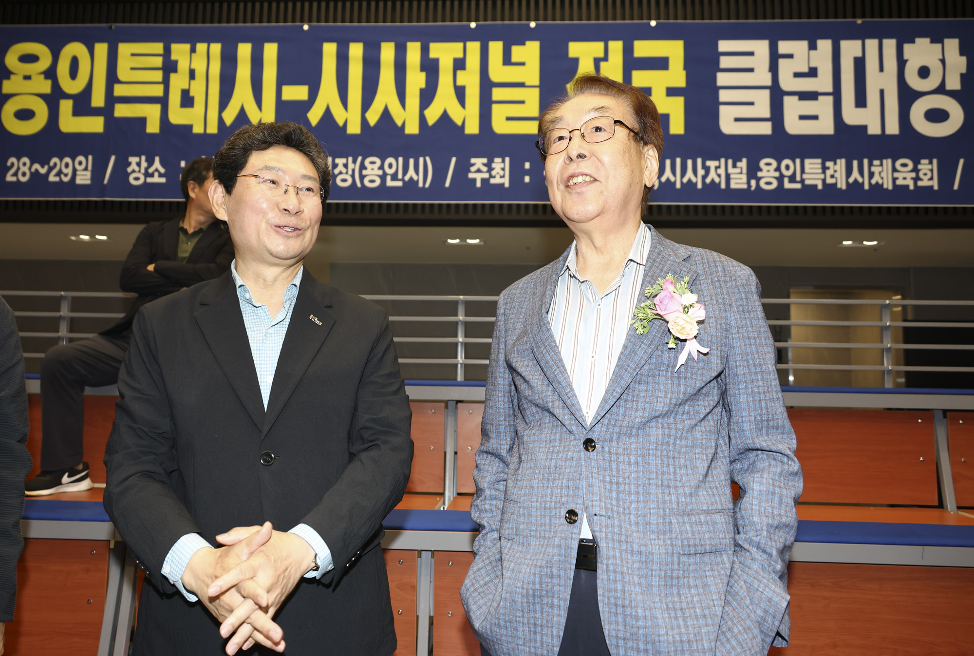 볼링대회;시사저널볼링대회;용인시볼링