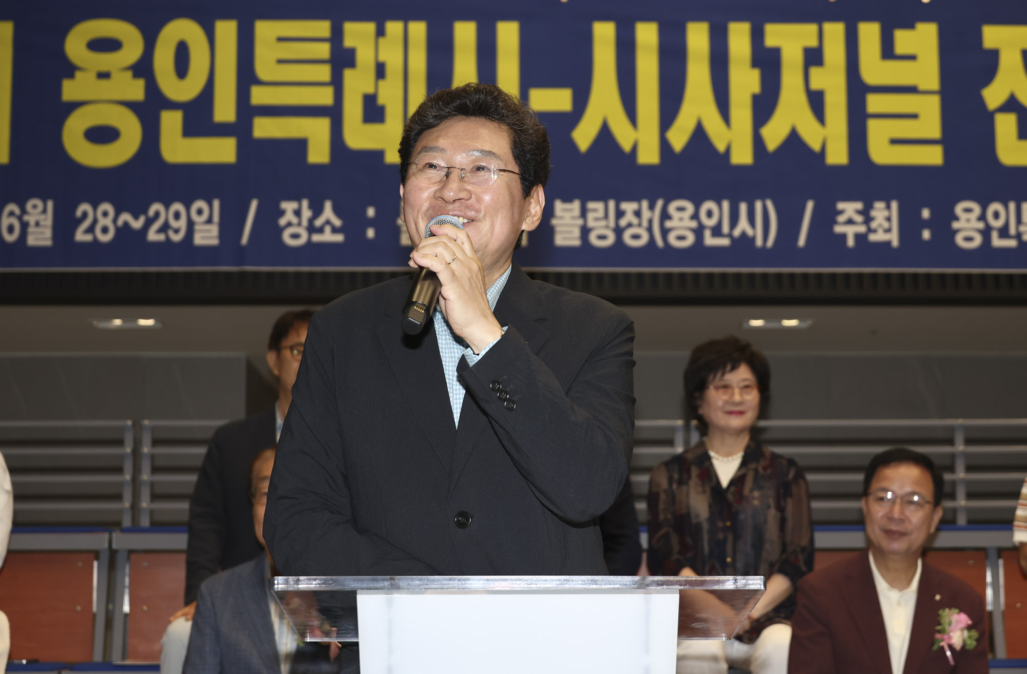 볼링대회;시사저널볼링대회;용인시볼링