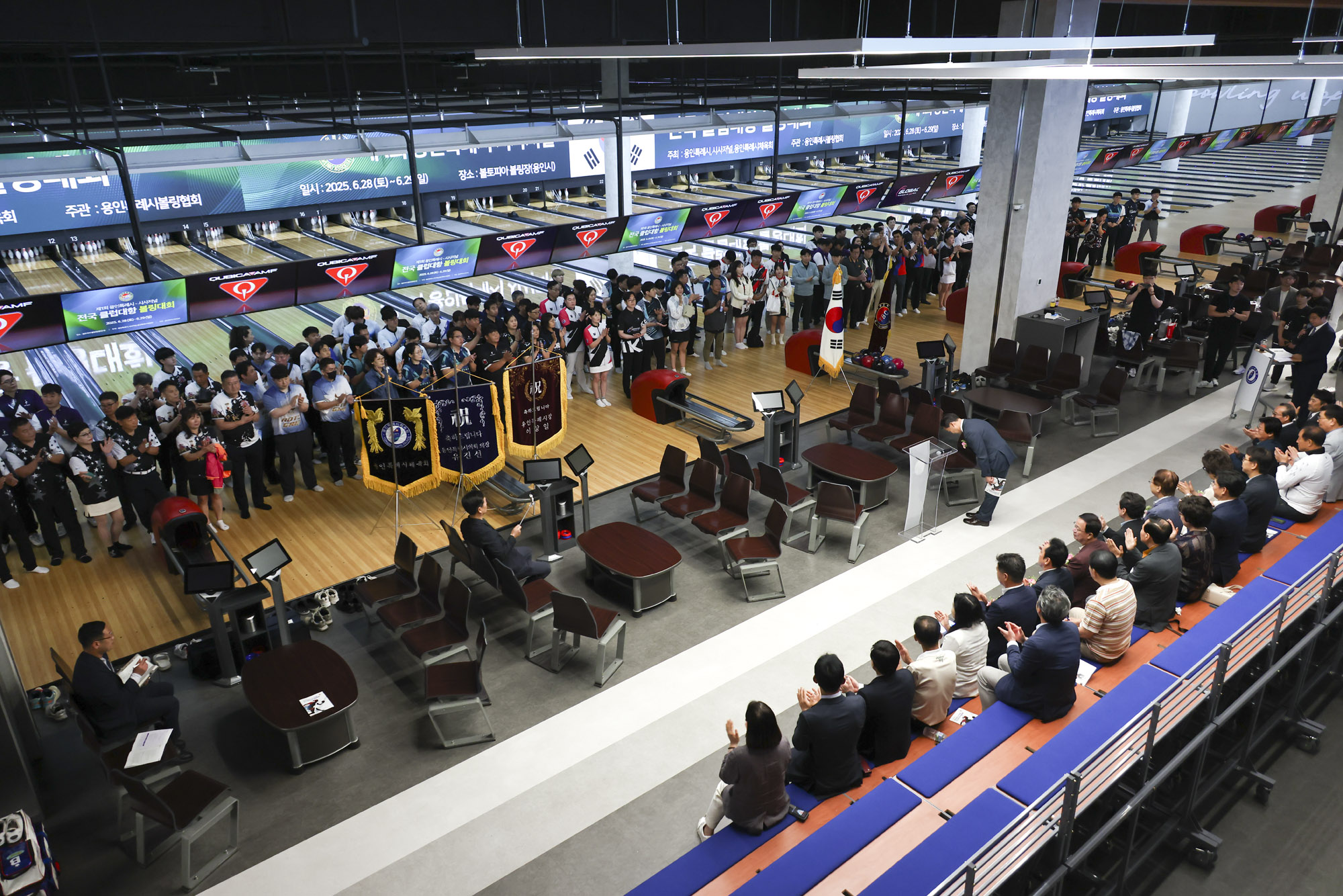 볼링대회;시사저널볼링대회;용인시볼링