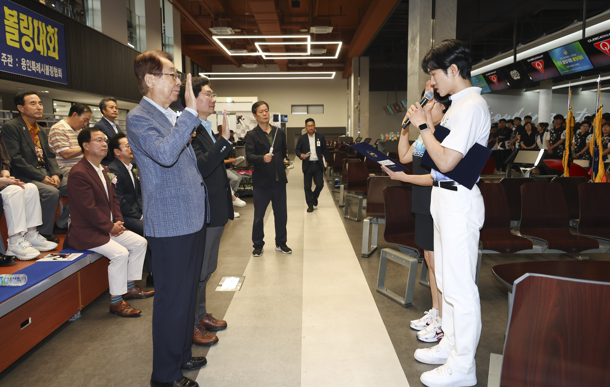 볼링대회;시사저널볼링대회;용인시볼링