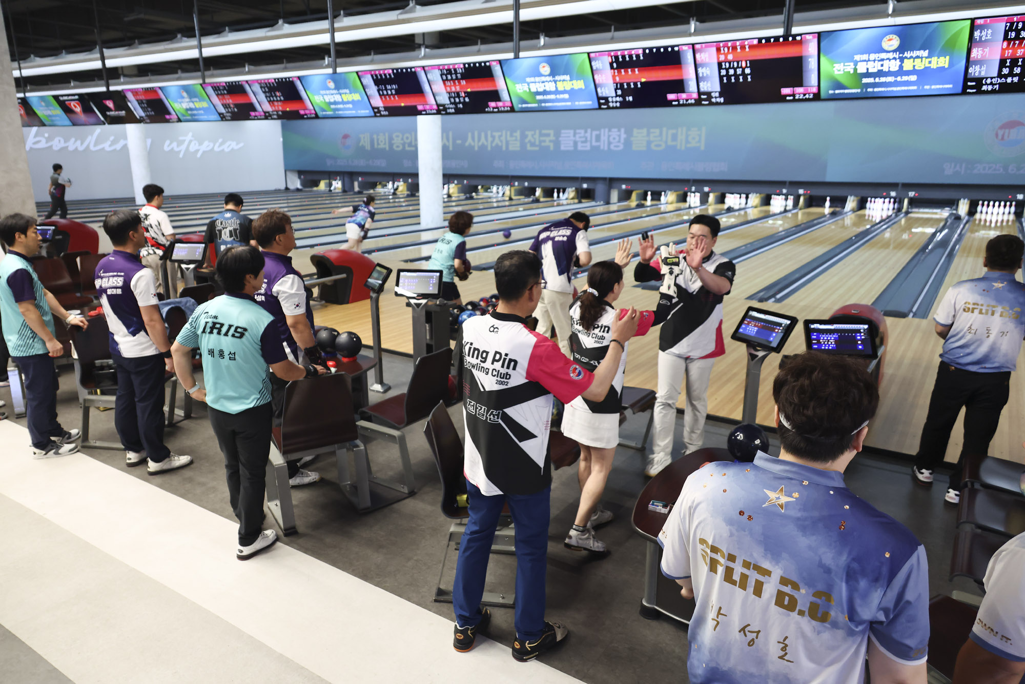 볼링대회;시사저널볼링대회;용인시볼링