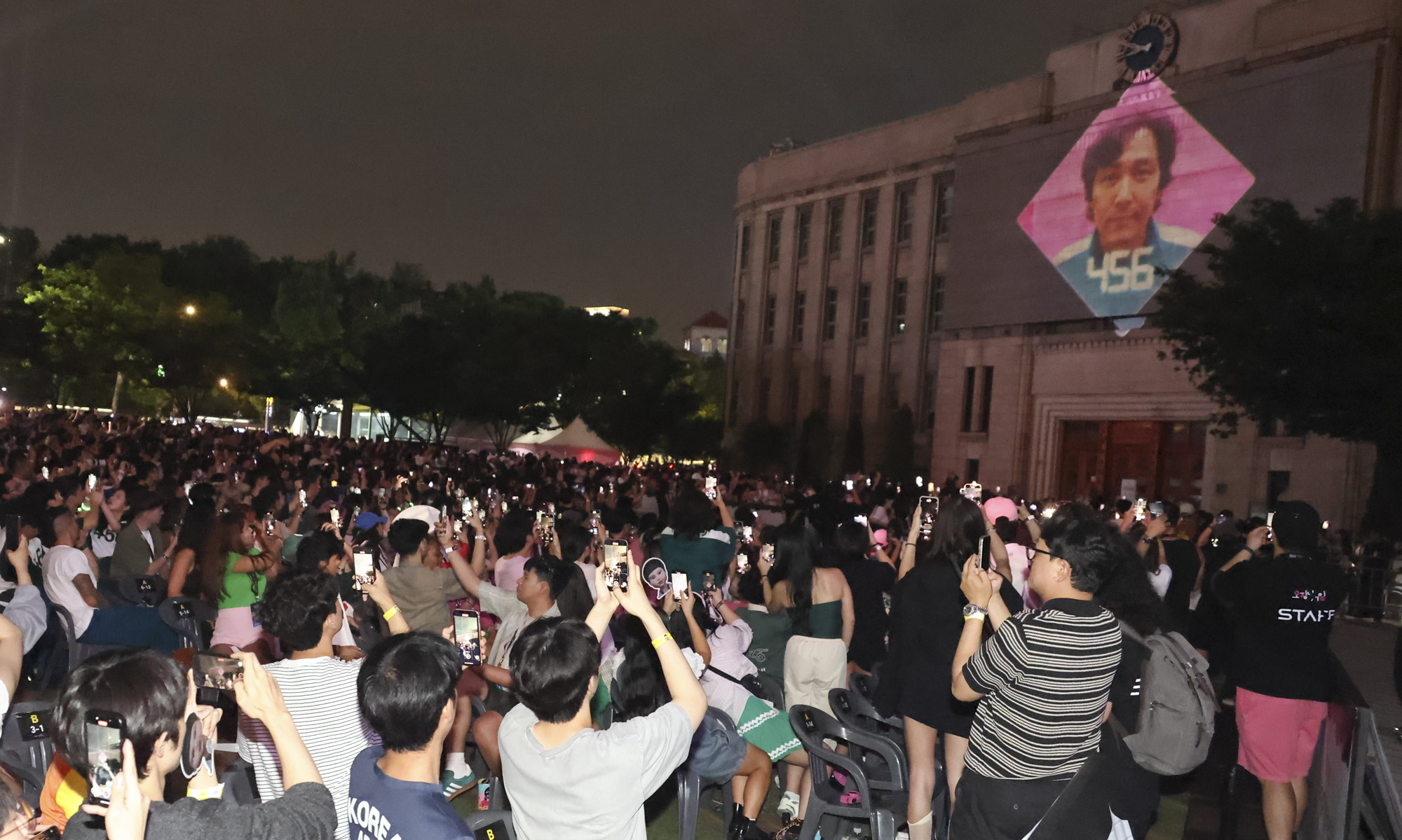 오징어게임;오징어게임피날레;오징어게임서울광장