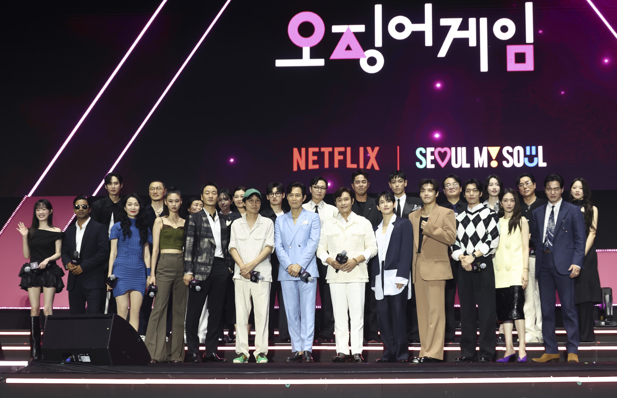 오징어게임;오징어게임피날레;오징어게임서울광장