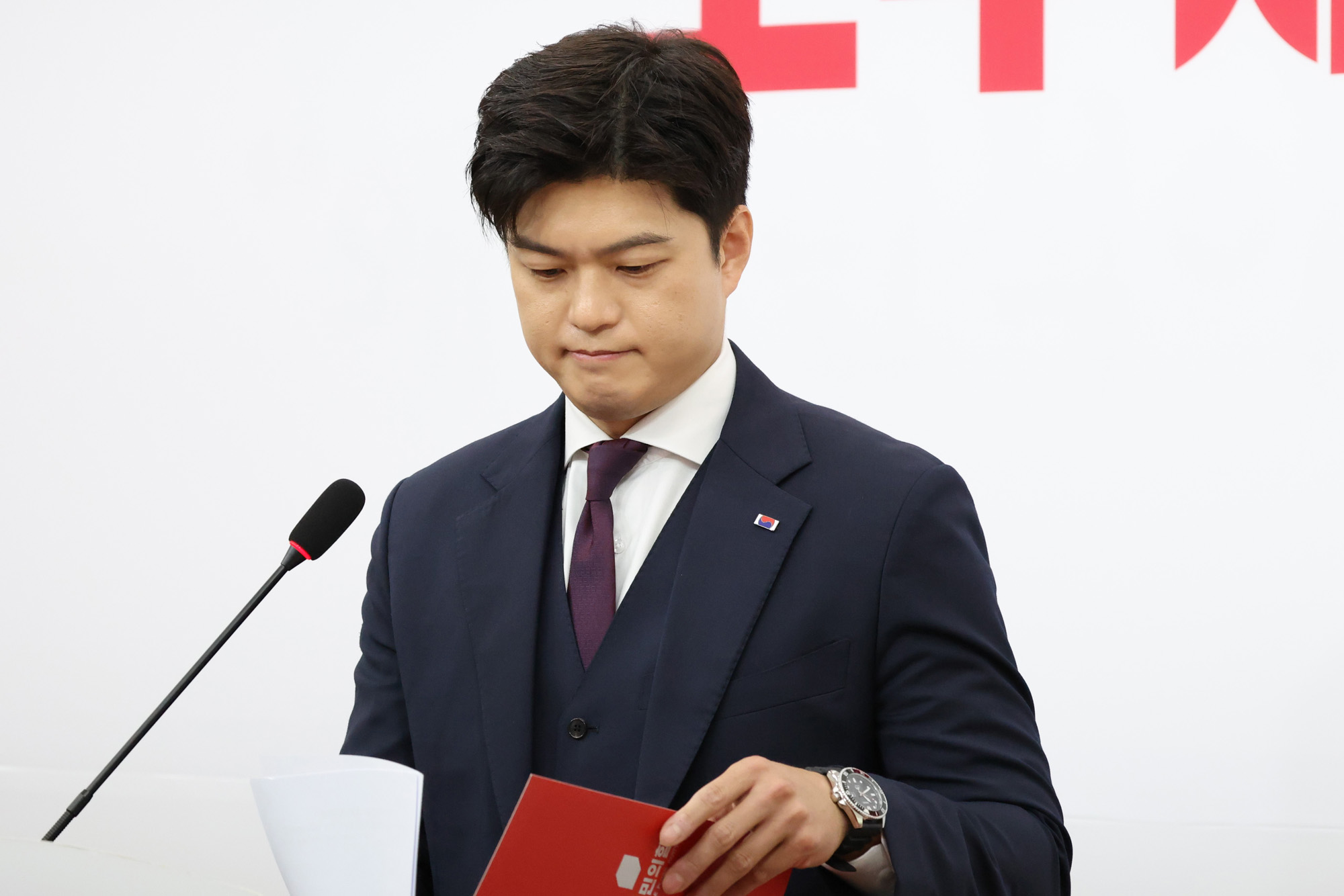 정치;국회;김용태 퇴임