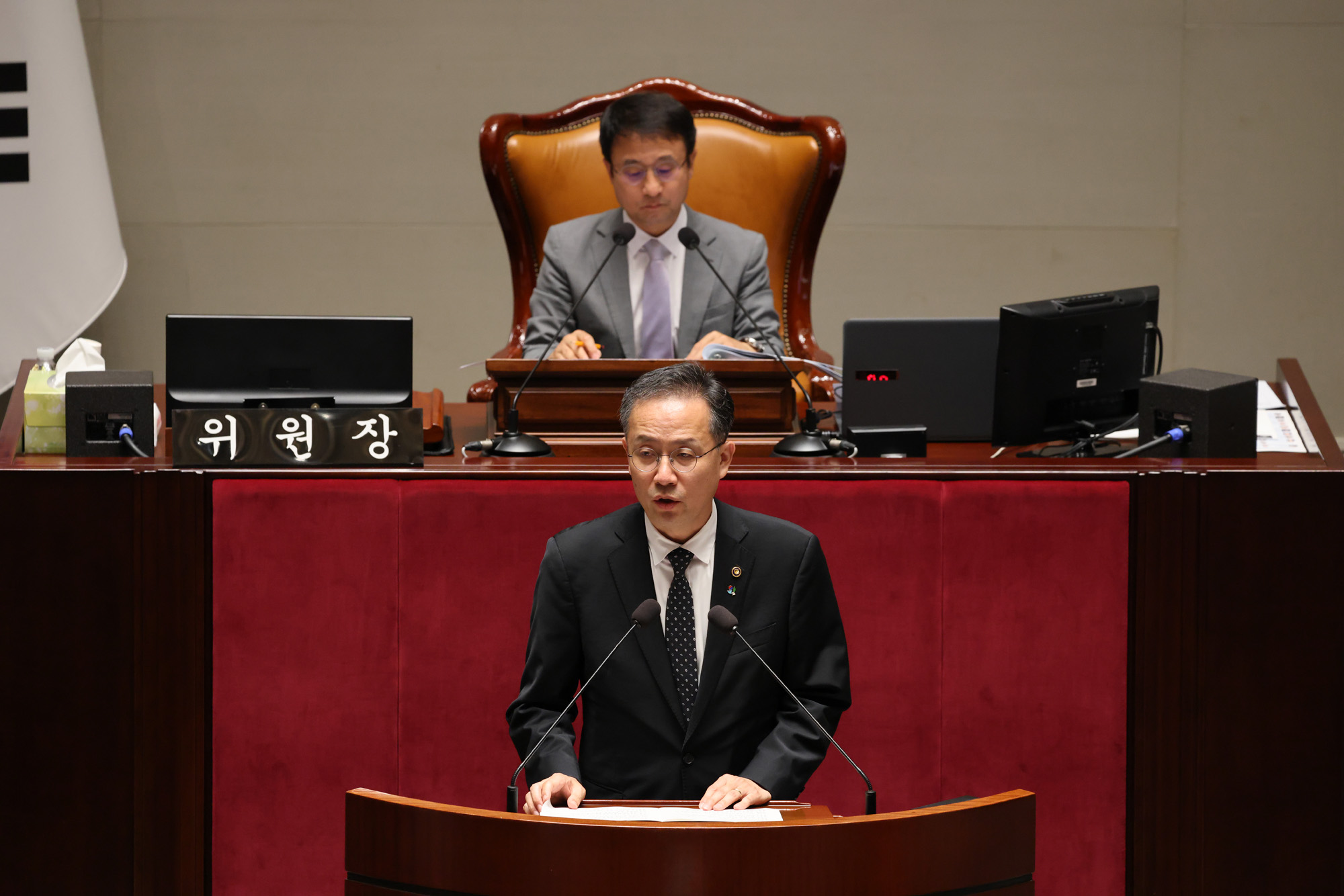 정치;국회;예산결산특별위원회