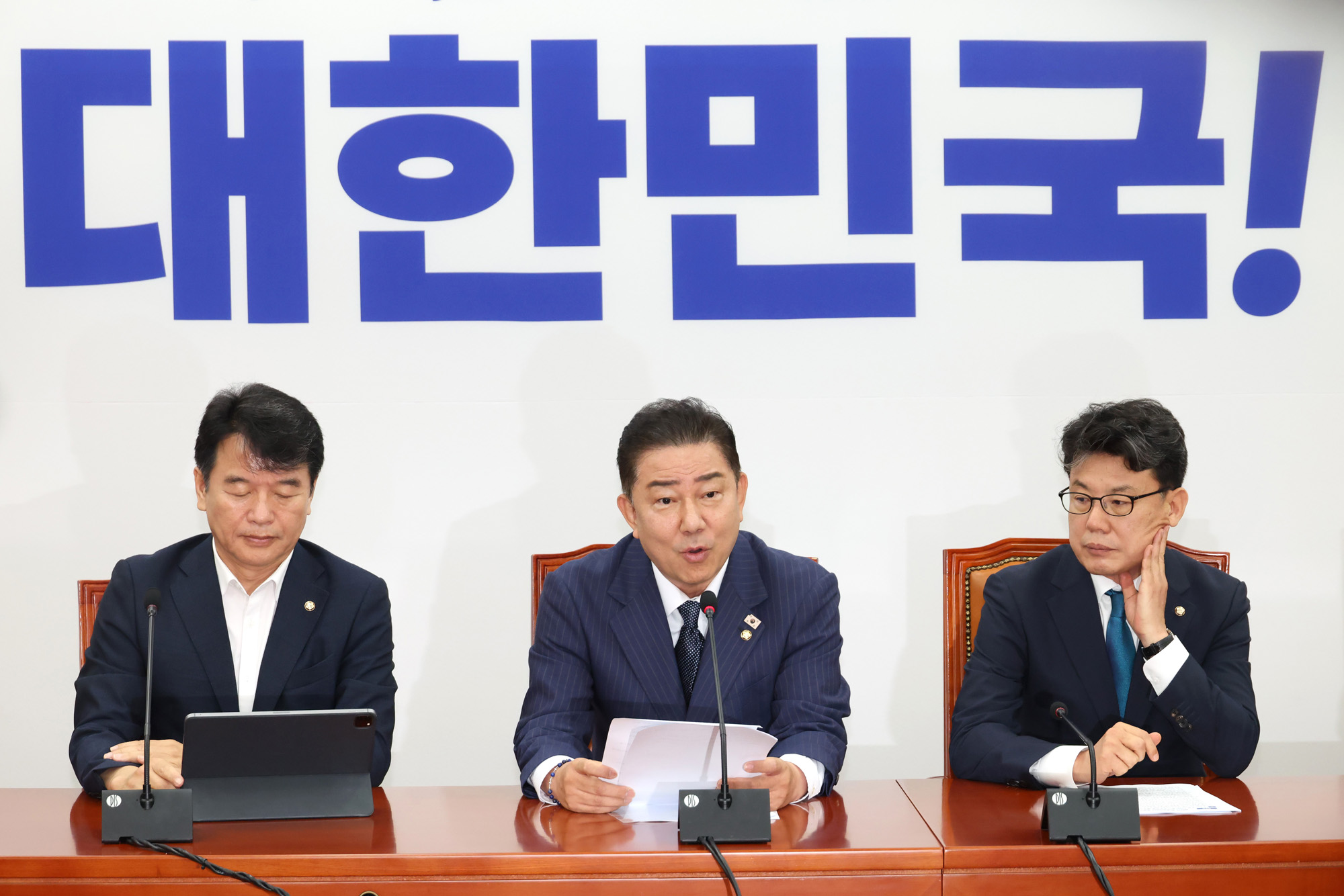 정치;국회;더불어민주당 원내대책회의;김병기