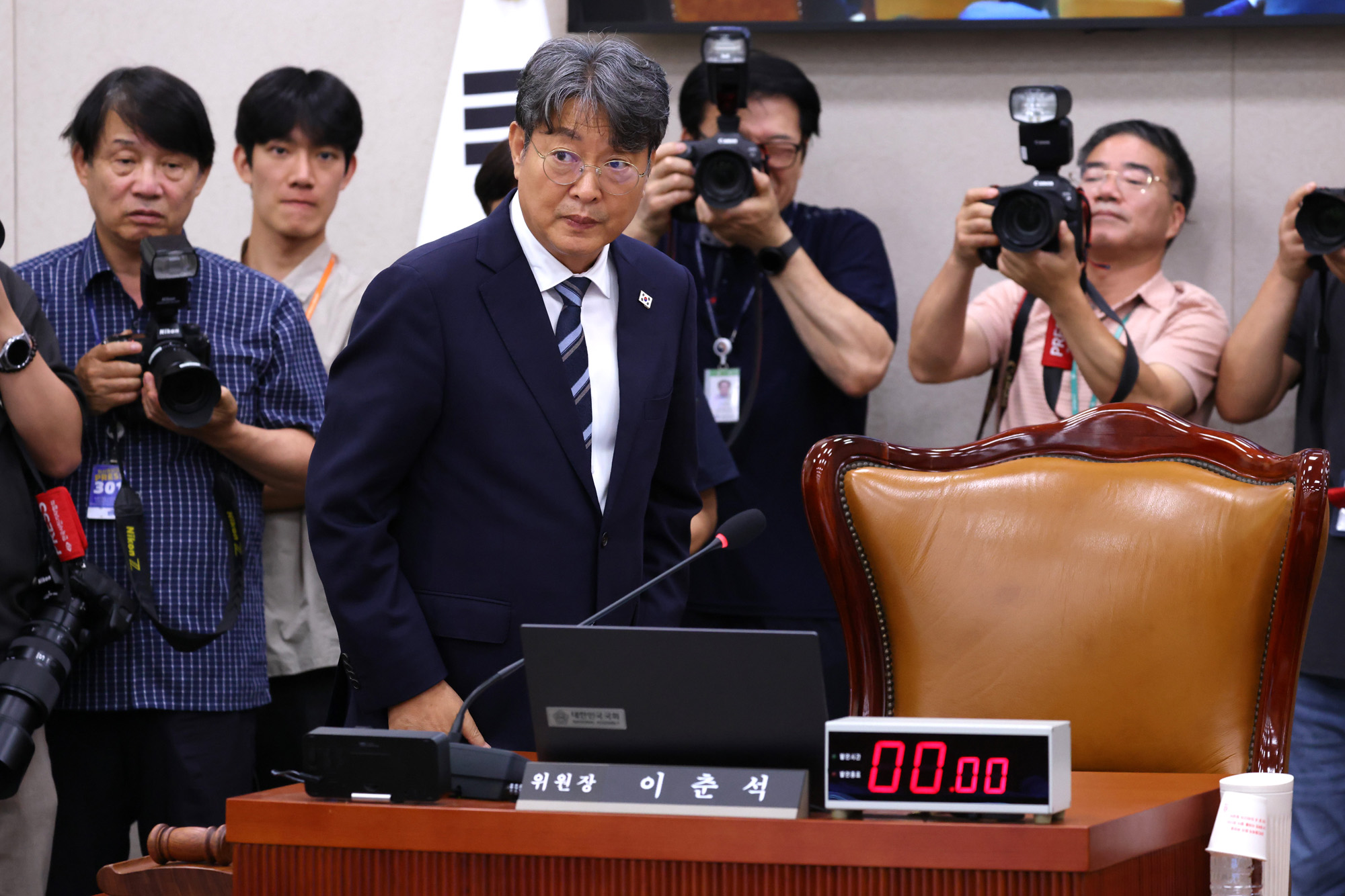 정치;국회;법제사법위원회;이춘석