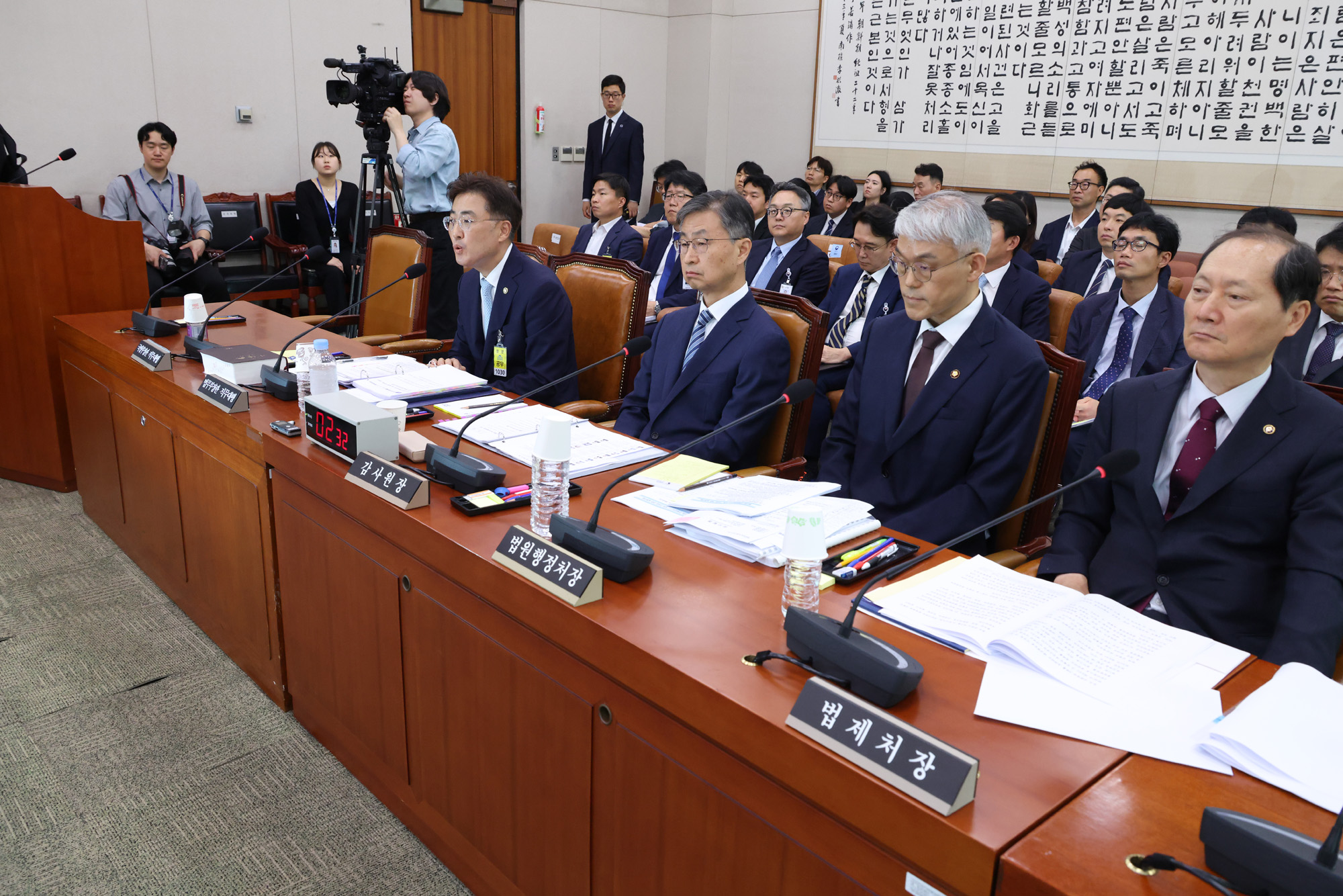 정치;국회;법제사법위원회;이진수 법무부차관