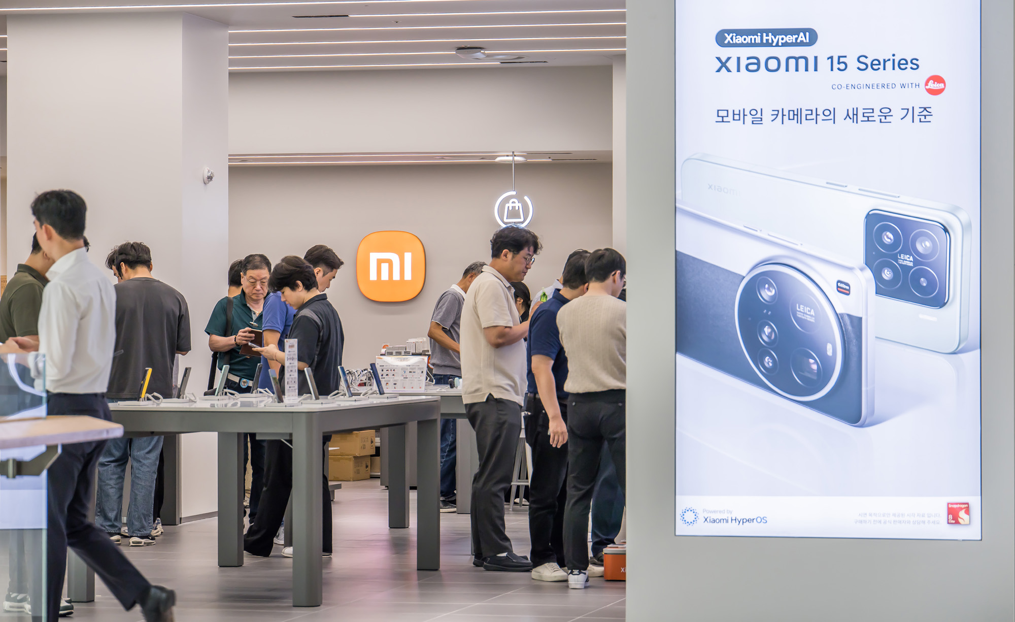 경제;기업;IT기업;중국IT기업;샤오미;샤오미코리아;Xiaomi;Xiaomi Store;샤오미스토어;샤오미오프라인매장;IFC몰;중국산가전브랜드