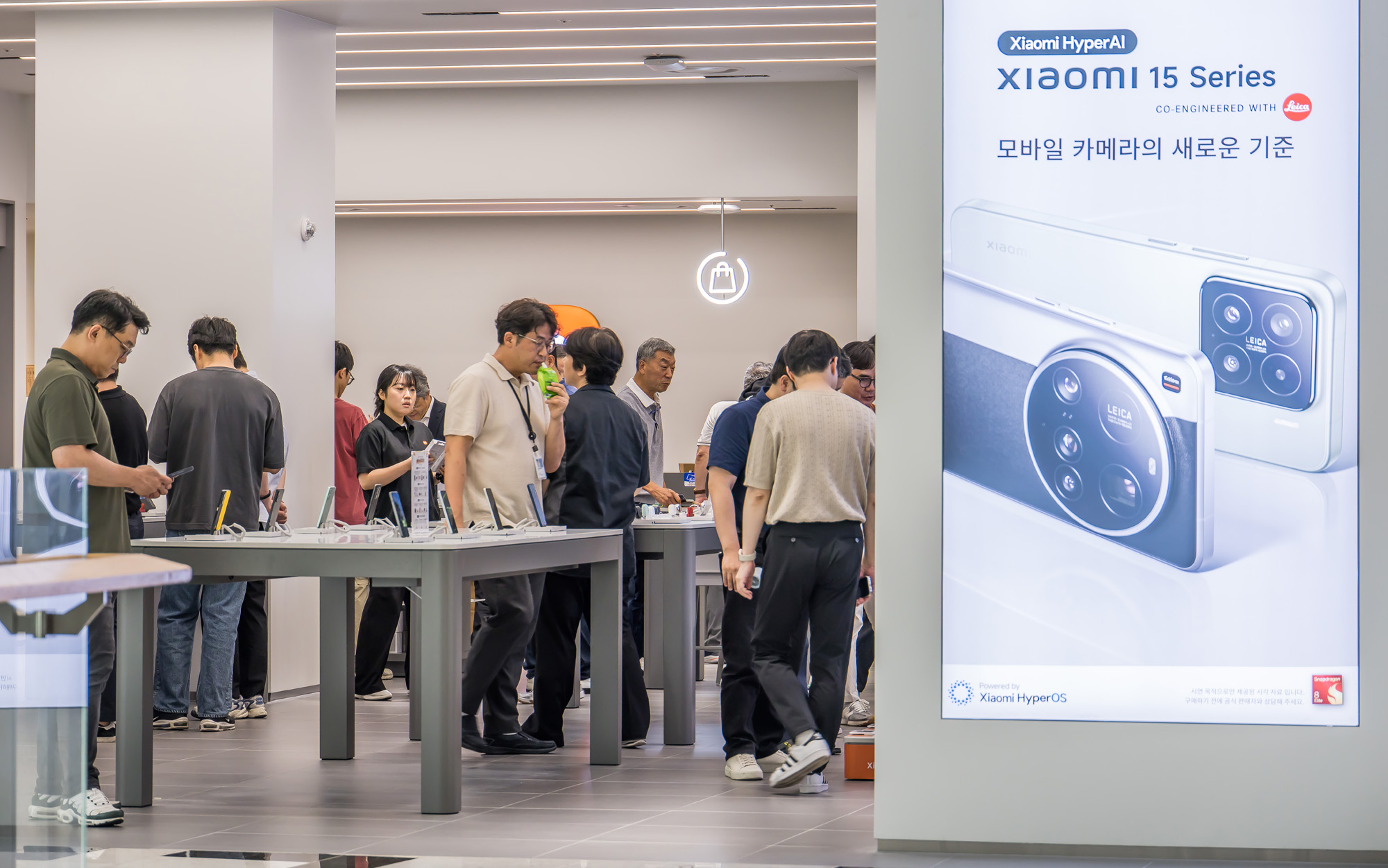 경제;기업;IT기업;중국IT기업;샤오미;샤오미코리아;Xiaomi;Xiaomi Store;샤오미스토어;샤오미오프라인매장;IFC몰;중국산가전브랜드