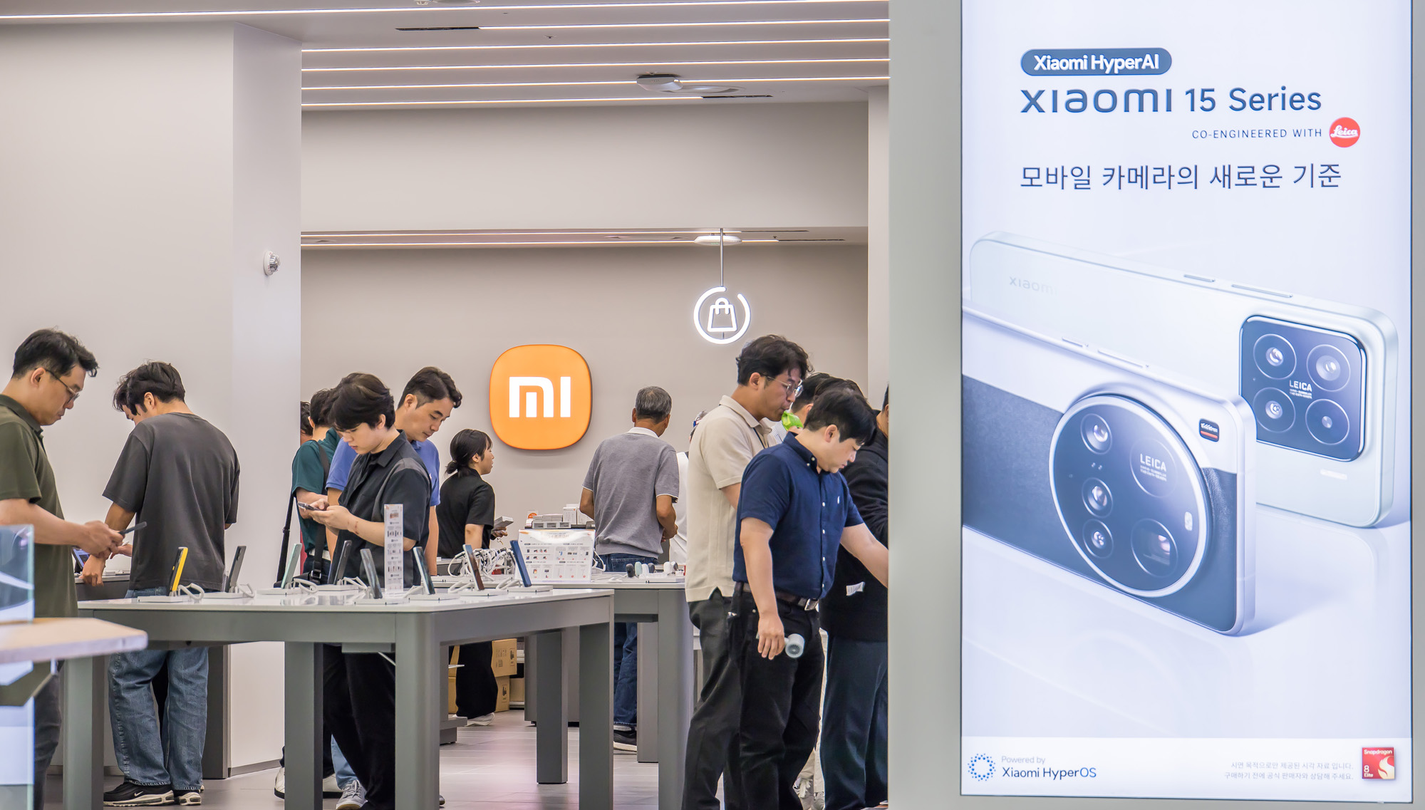 경제;기업;IT기업;중국IT기업;샤오미;샤오미코리아;Xiaomi;Xiaomi Store;샤오미스토어;샤오미오프라인매장;IFC몰;중국산가전브랜드