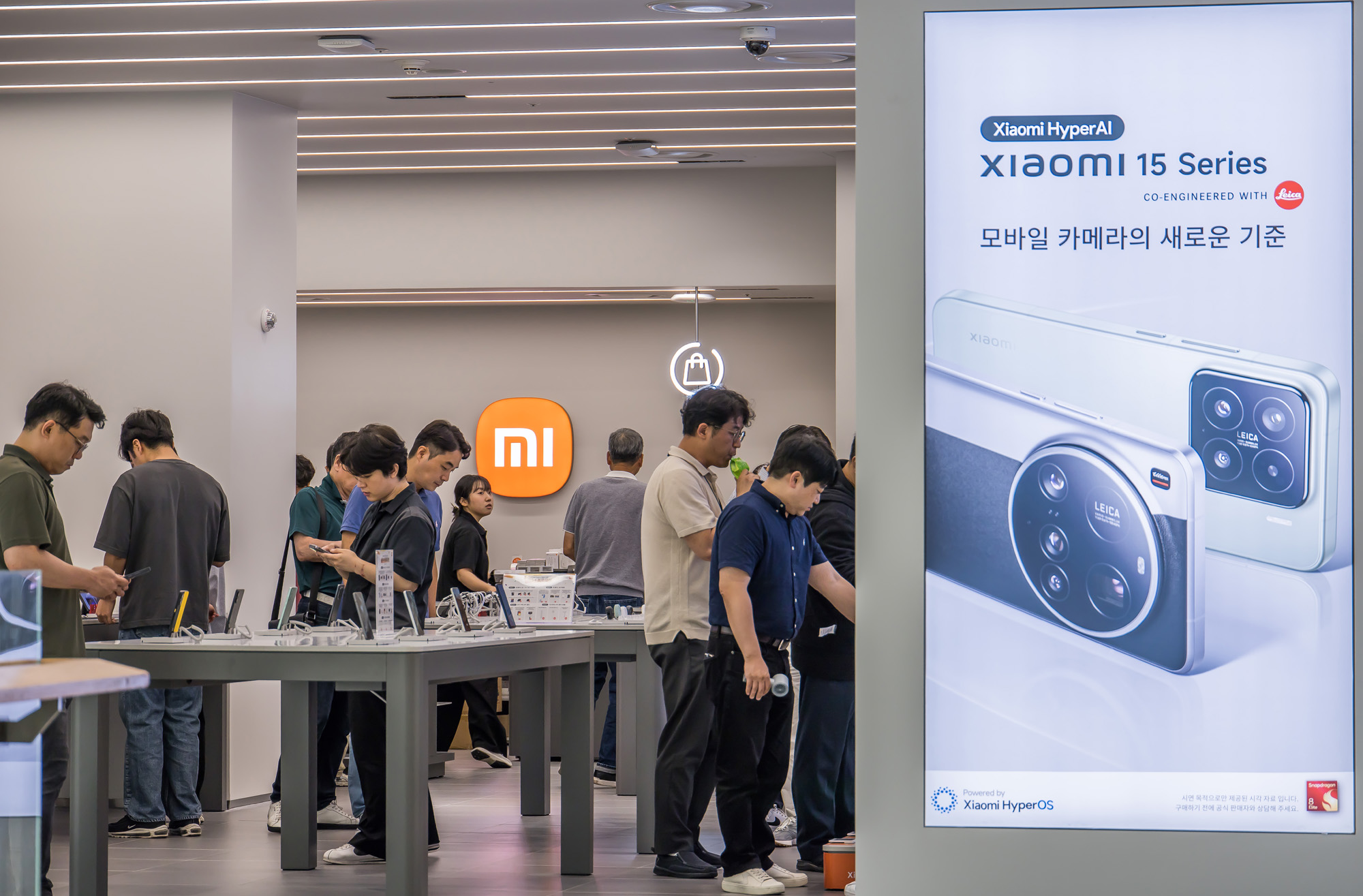 경제;기업;IT기업;중국IT기업;샤오미;샤오미코리아;Xiaomi;Xiaomi Store;샤오미스토어;샤오미오프라인매장;IFC몰;중국산가전브랜드