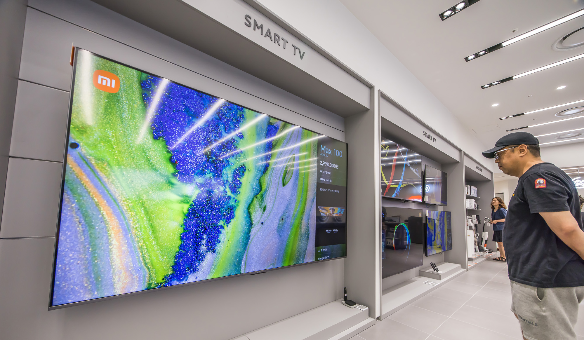 경제;기업;IT기업;중국IT기업;샤오미;샤오미코리아;Xiaomi;Xiaomi Store;샤오미스토어;샤오미오프라인매장;IFC몰;중국산가전브랜드