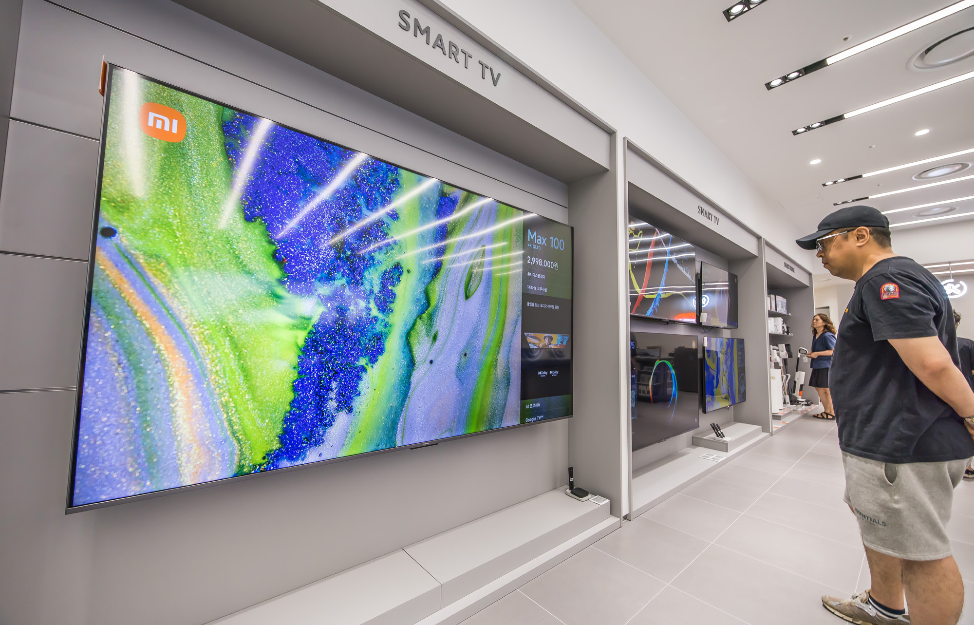 경제;기업;IT기업;중국IT기업;샤오미;샤오미코리아;Xiaomi;Xiaomi Store;샤오미스토어;샤오미오프라인매장;IFC몰;중국산가전브랜드