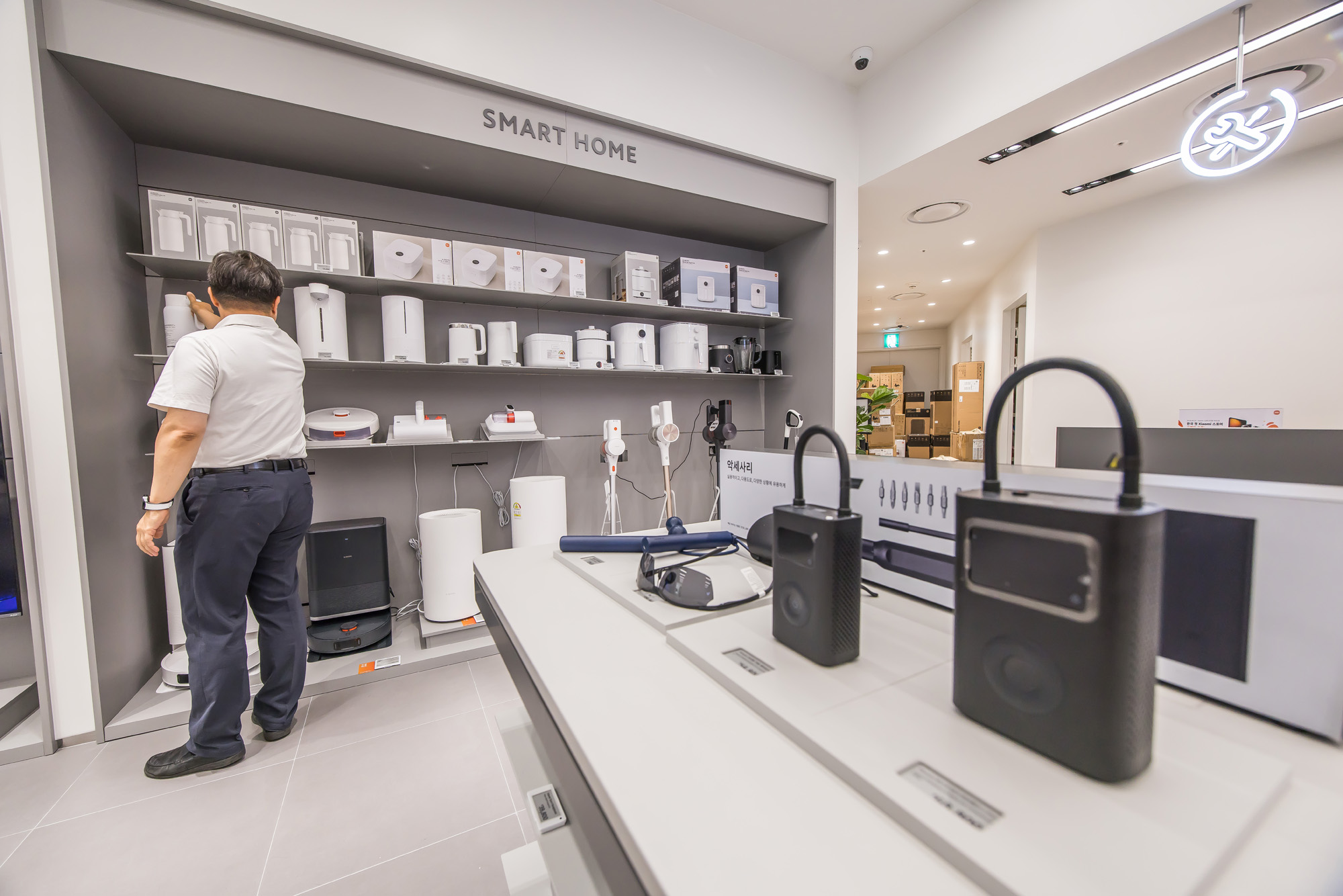 경제;기업;IT기업;중국IT기업;샤오미;샤오미코리아;Xiaomi;Xiaomi Store;샤오미스토어;샤오미오프라인매장;IFC몰;중국산가전브랜드