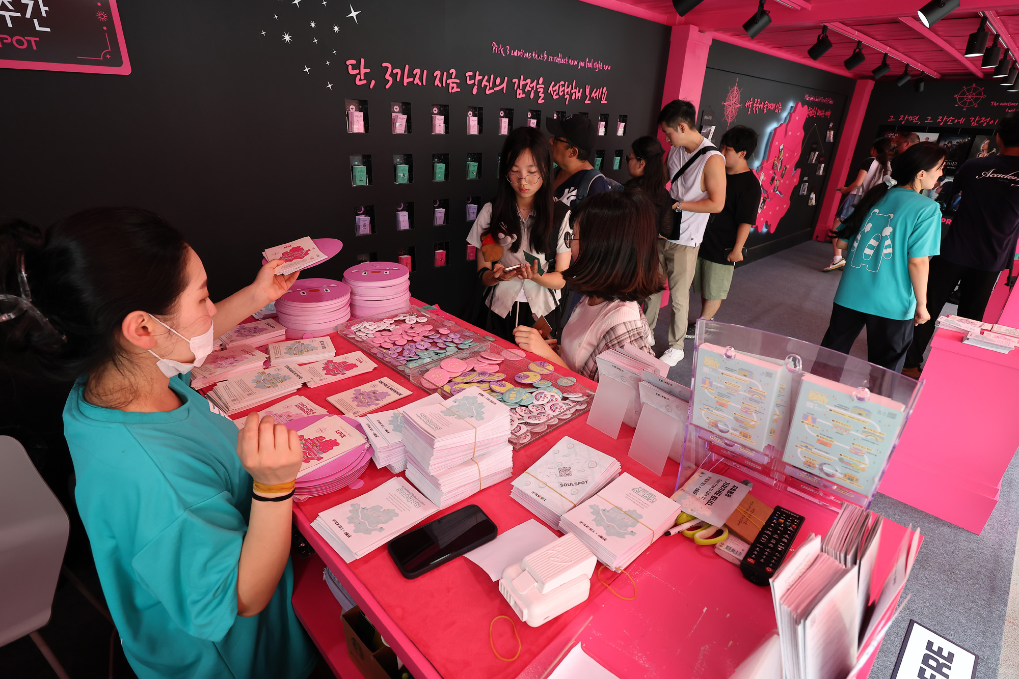 흥행 이어가는 오징어게임 시즌3