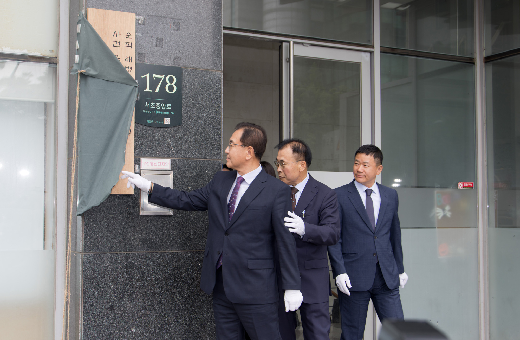 사회;특검;특별검사;이명현;채상병