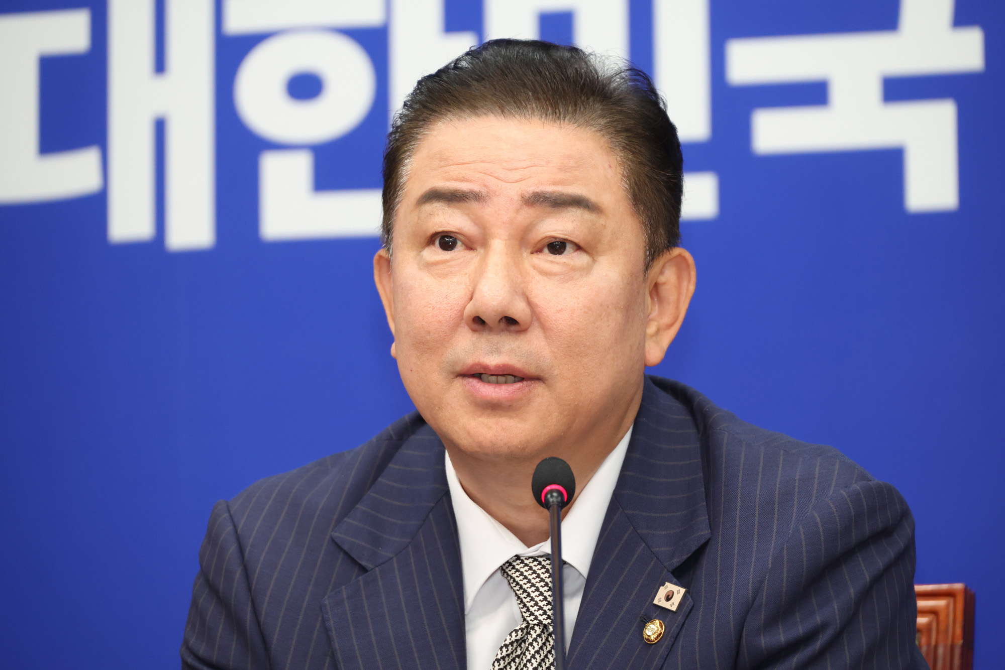 정치;국회;더불어민주당 최고위원회의;김병기