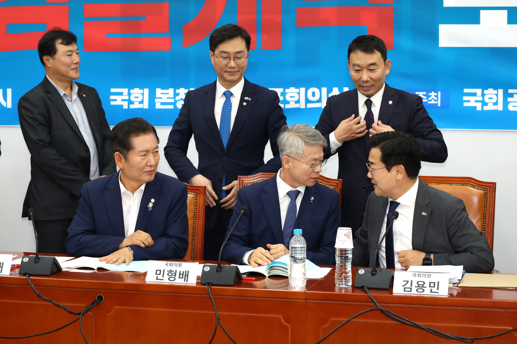 정치;국회;더불어민주당 검찰개혁토론회;민형배;김용민;장경태