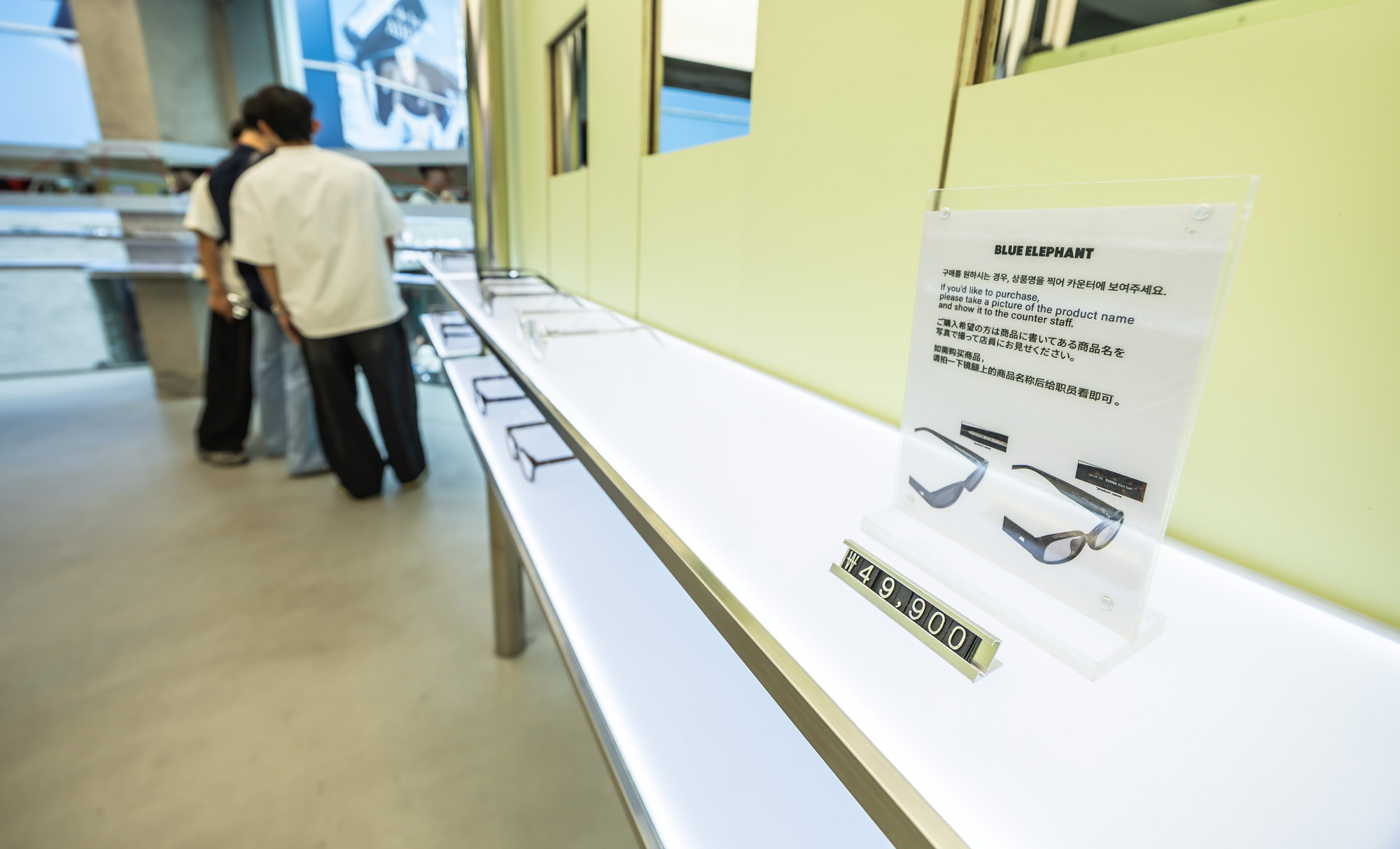 경제;기업;K아이웨어;블루엘리펀트;블루엘리펀트 명동 플래그십 스토어;안경;선글라스;스마트안경