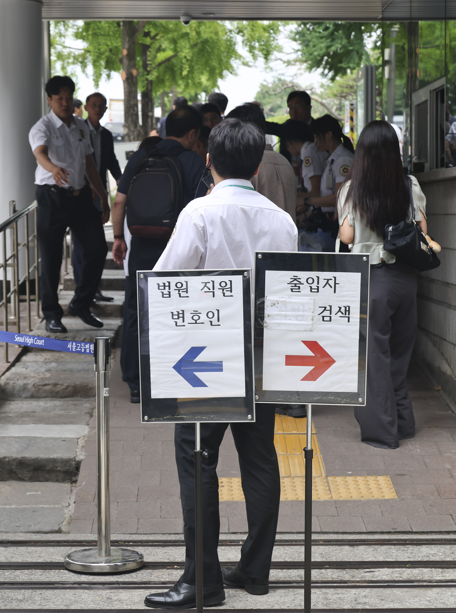 윤석열지지자;윤석열;윤어게인