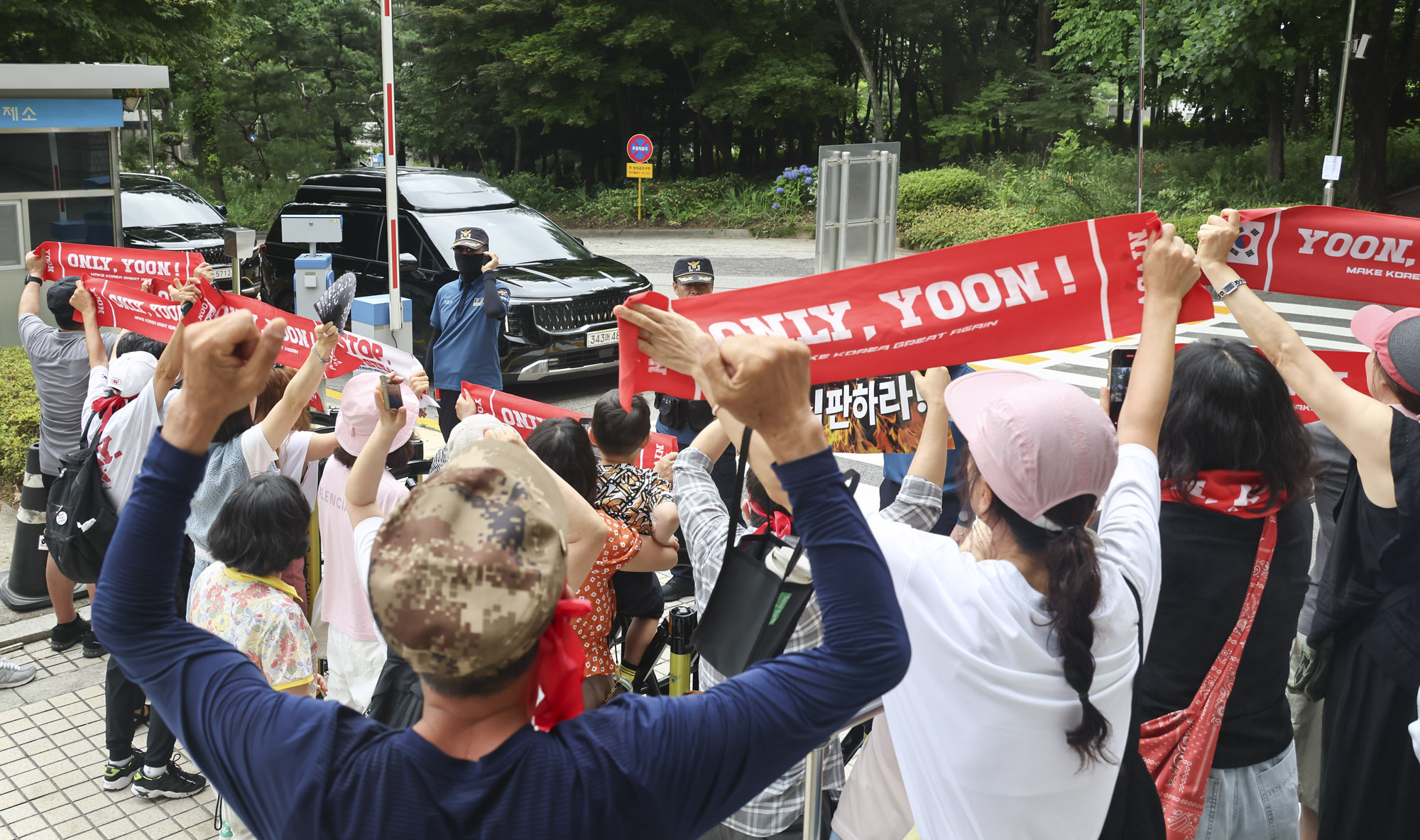 윤석열지지자;윤석열;윤어게인