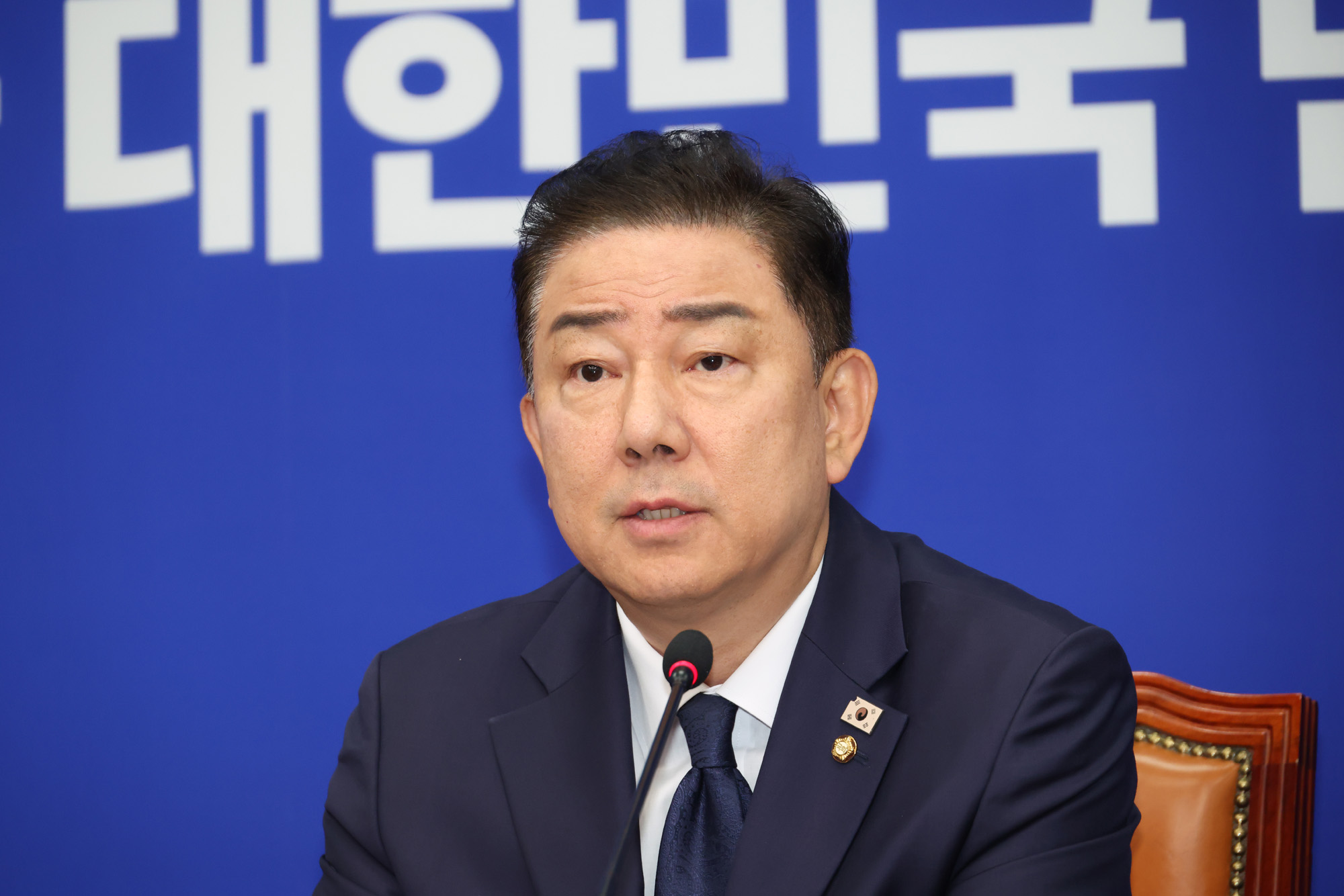 정치;국회;더불어민주당 최고위원회의;김병기