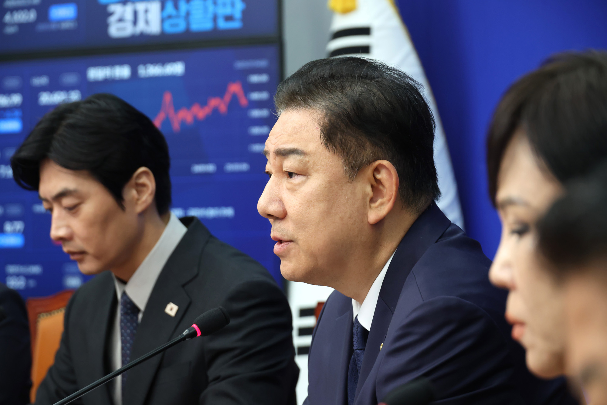 정치;국회;더불어민주당 최고위원회의;김병기