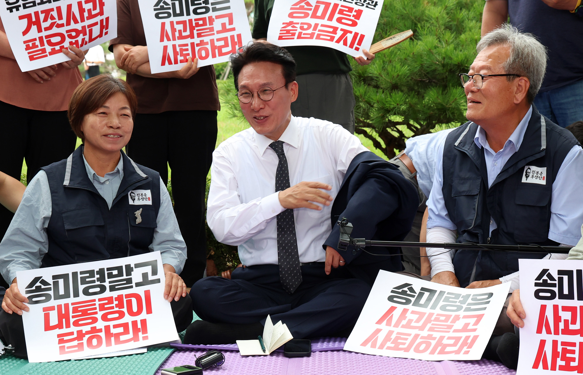 김민석 총리 농민단체 방문