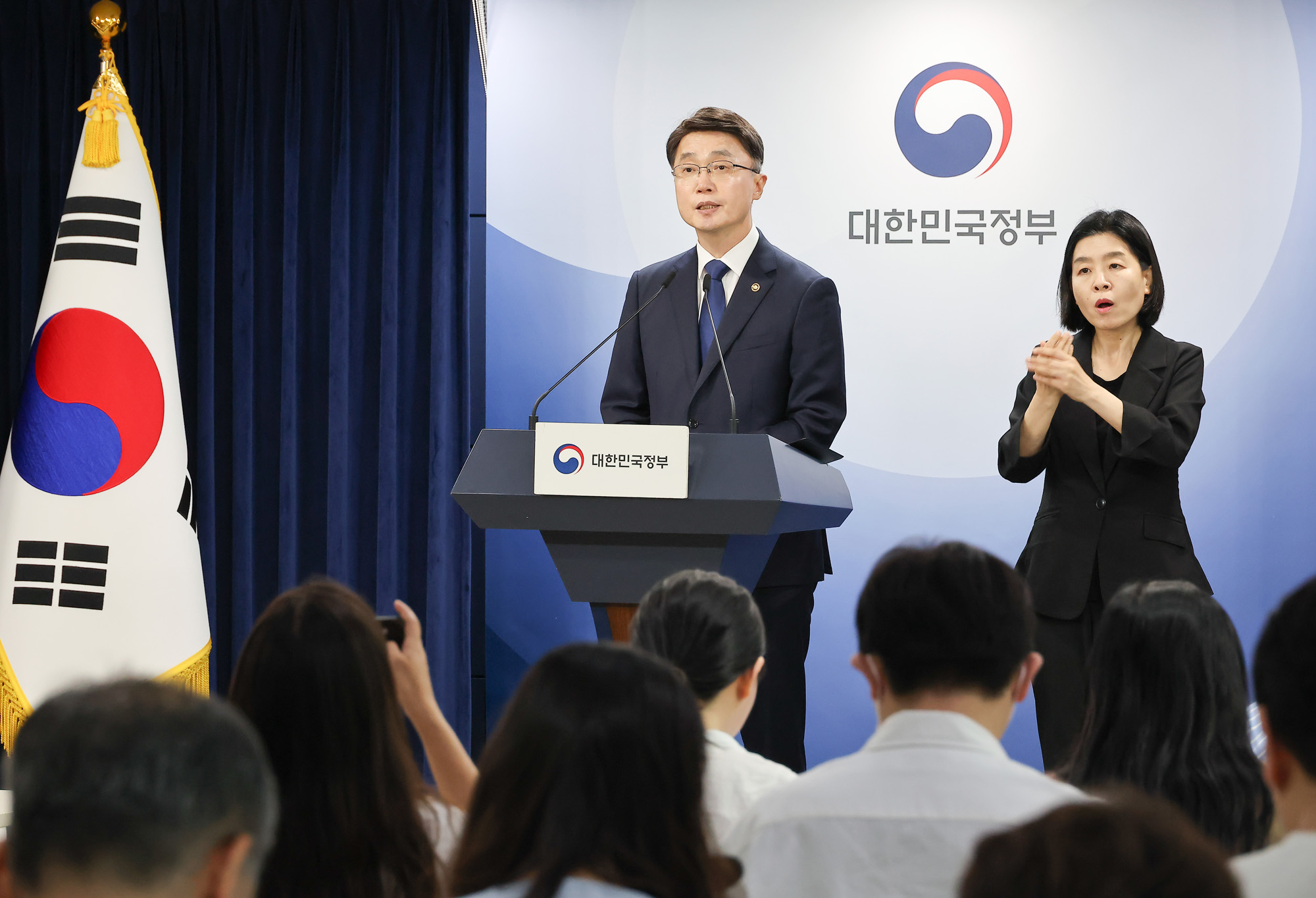 SK;텔레콤;해킹
