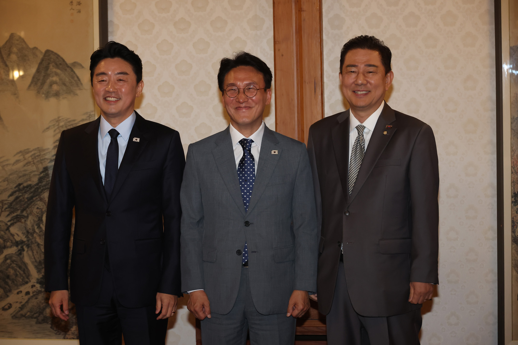 고위당정 협의회