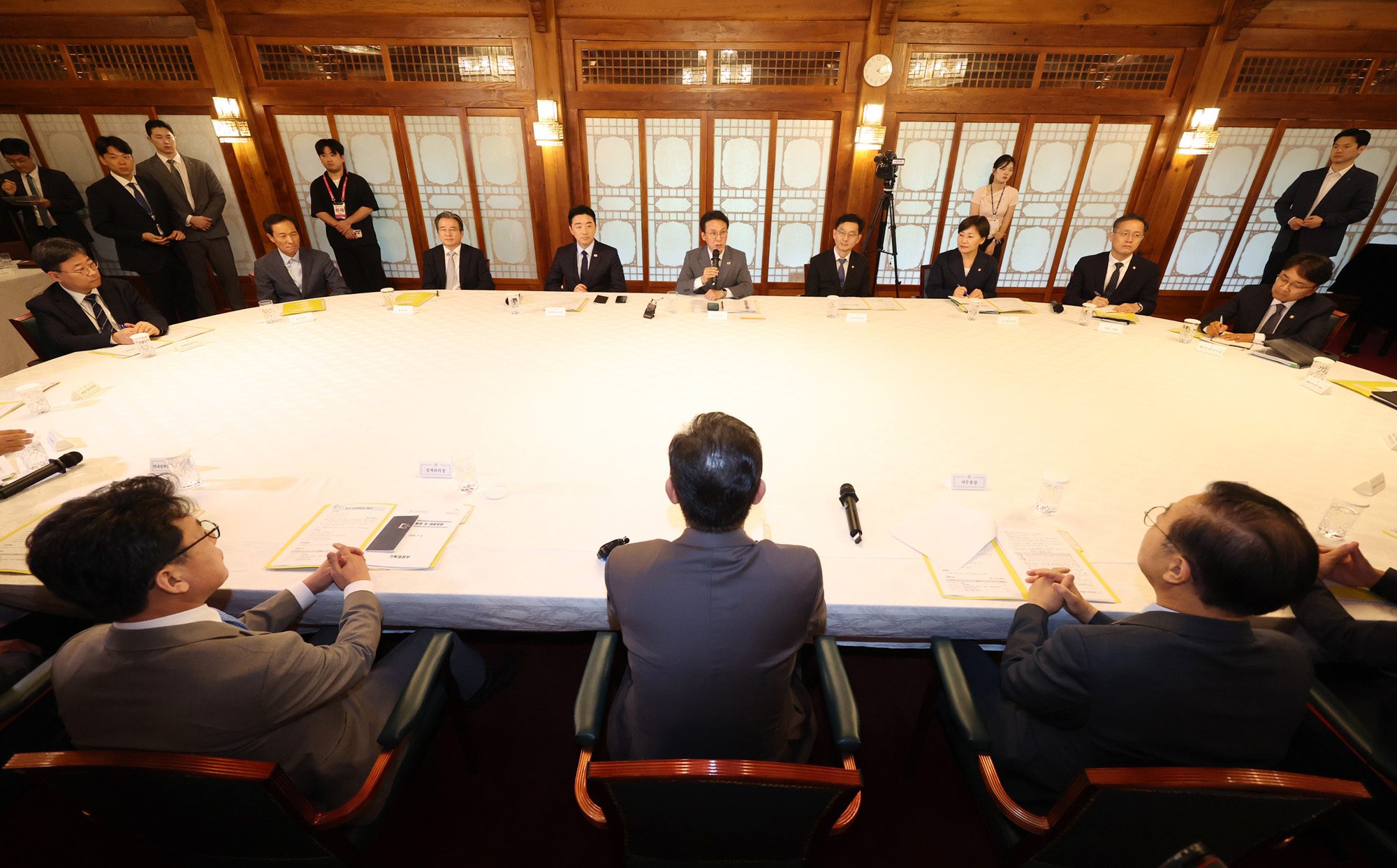 고위당정 협의회